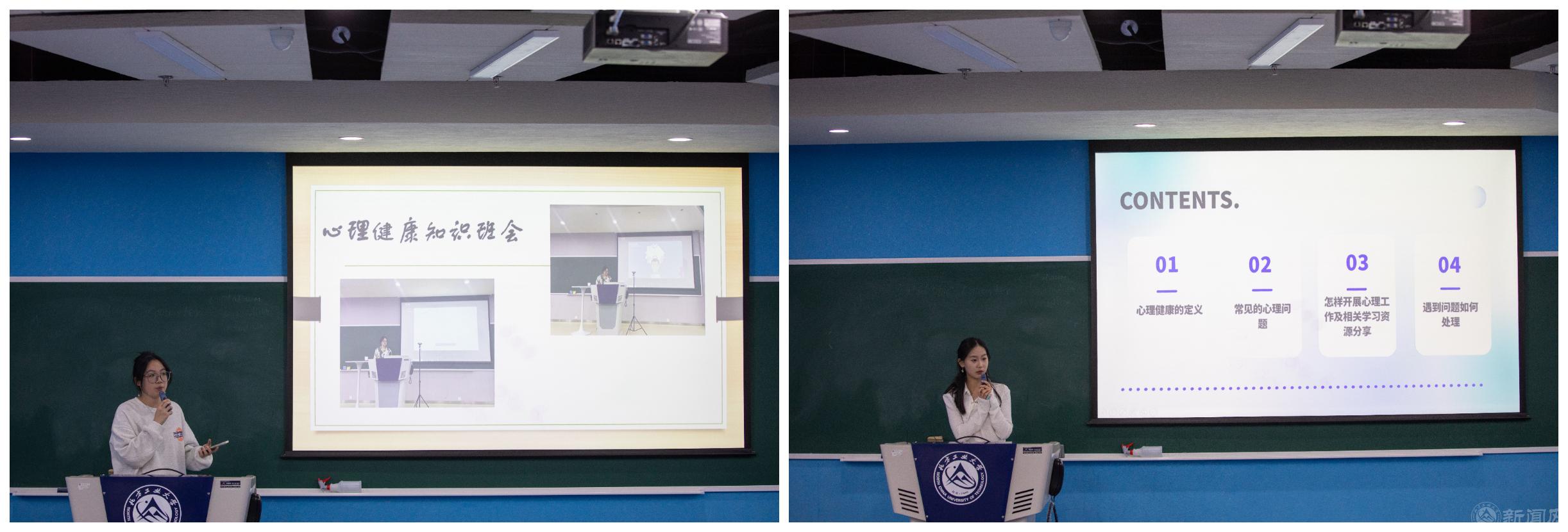 新聞圖2.jpg 新聞圖2.jpg