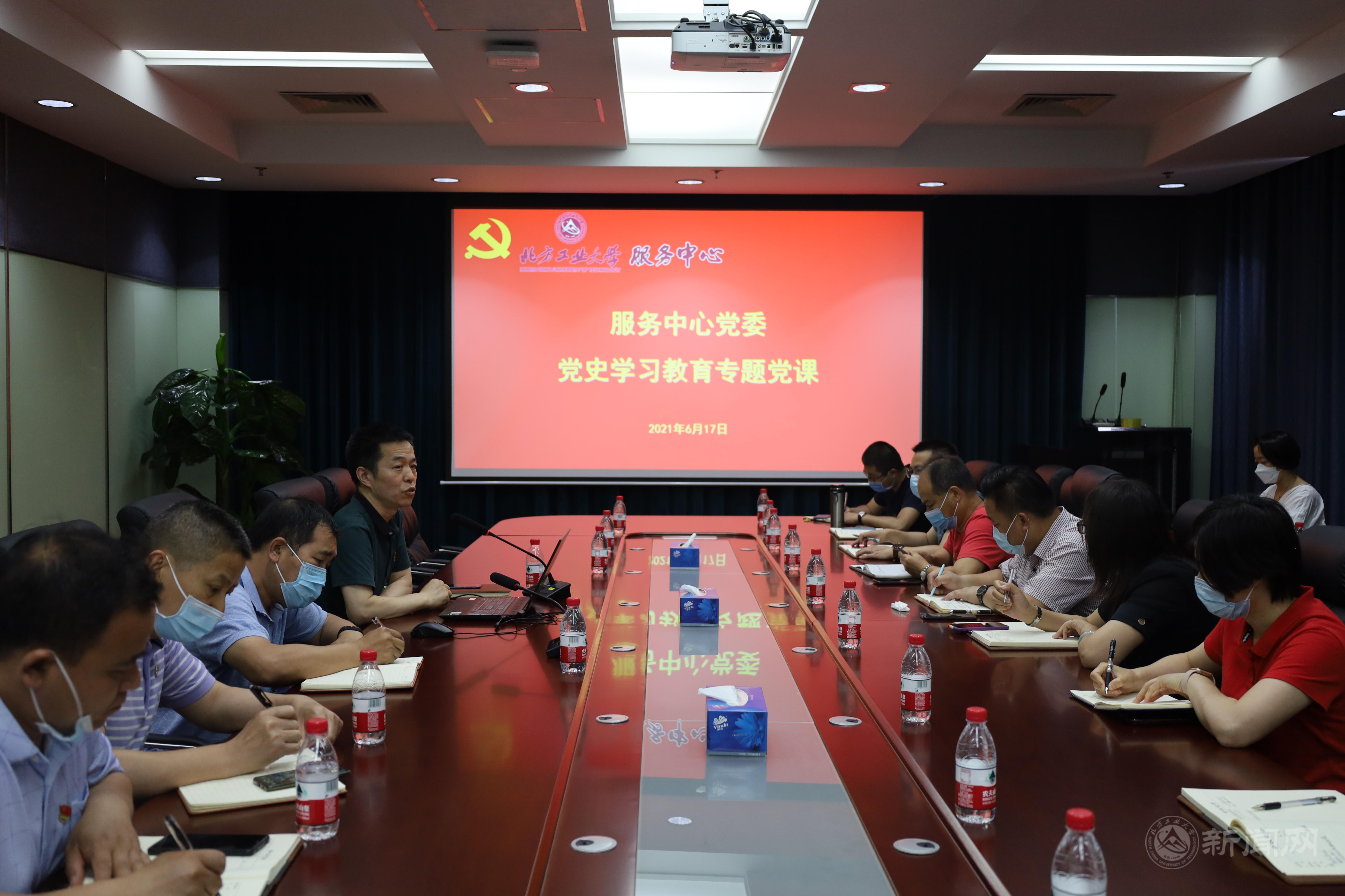 微信圖片_20210621141637.jpg 微信圖片_20210621141637.jpg