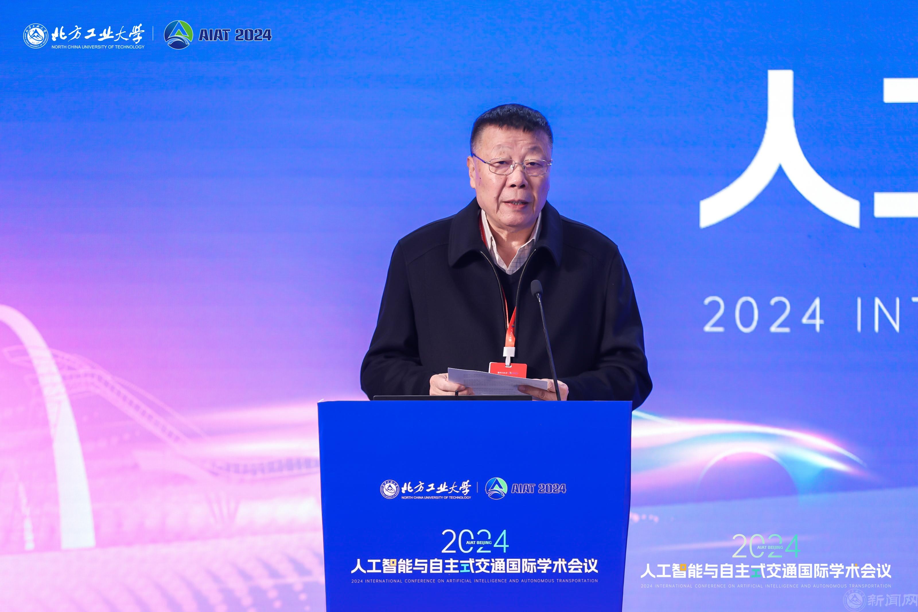 圖2 李朝晨理事長致辭.jpg