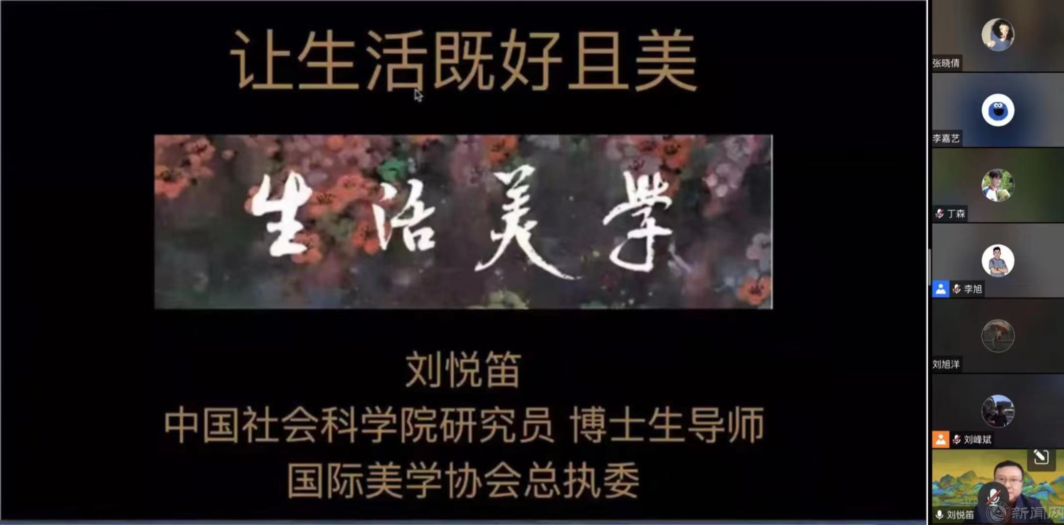 微信圖片_20221114093407.jpg 微信圖片_20221114093407.jpg