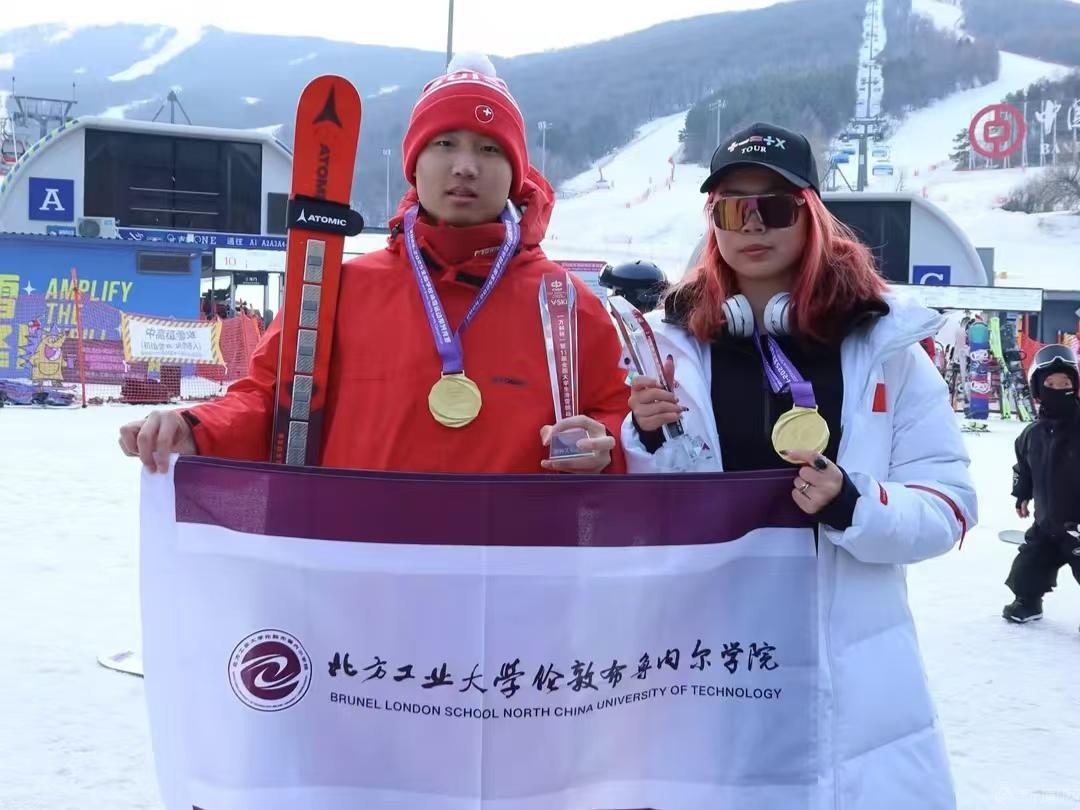 微信圖片_20250310162511.jpg 微信圖片_20250310162511.jpg