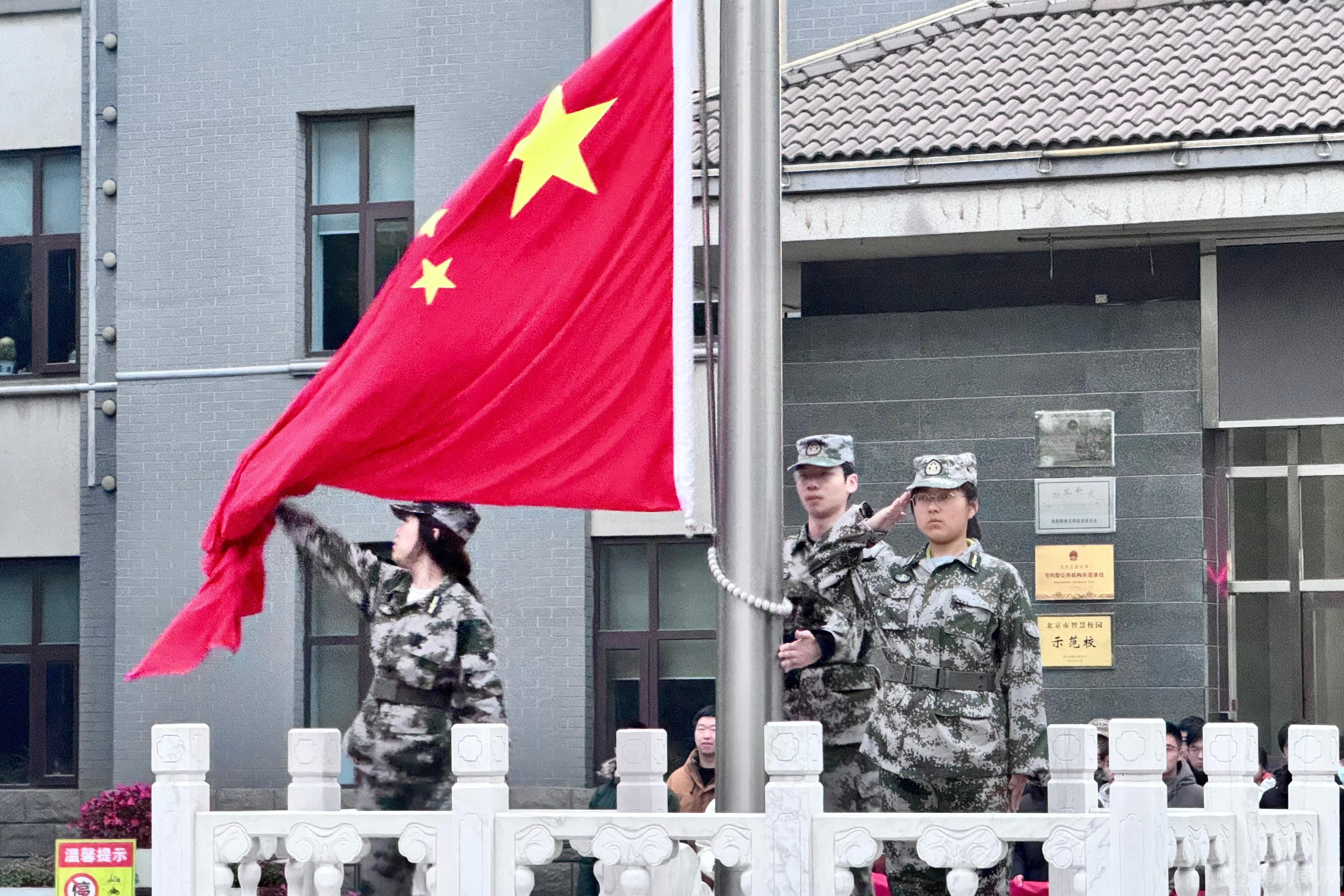 微信圖片_20241111141832.jpg 微信圖片_20241111141832.jpg