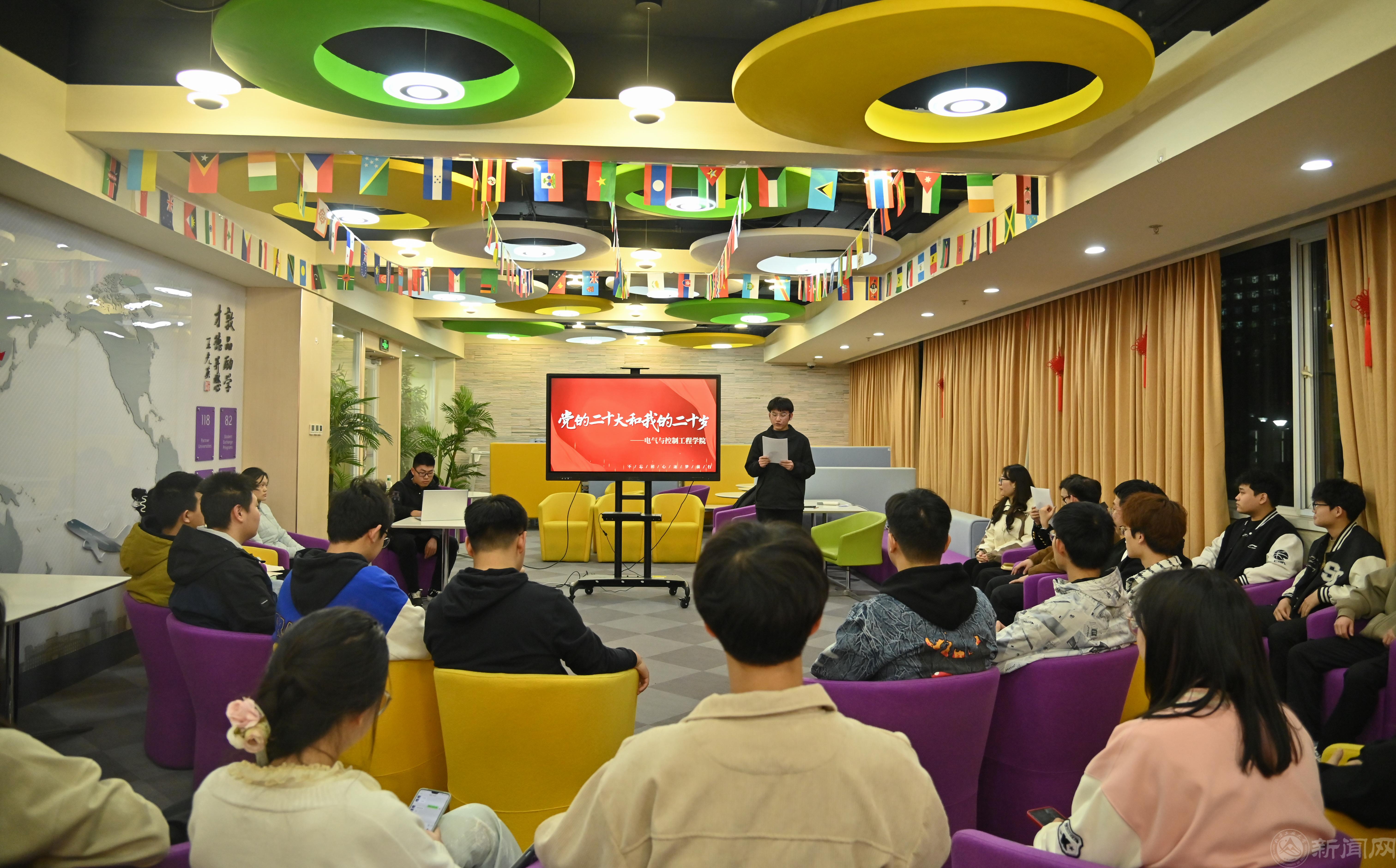 微信圖片_20240401122610.jpg 微信圖片_20240401122610.jpg