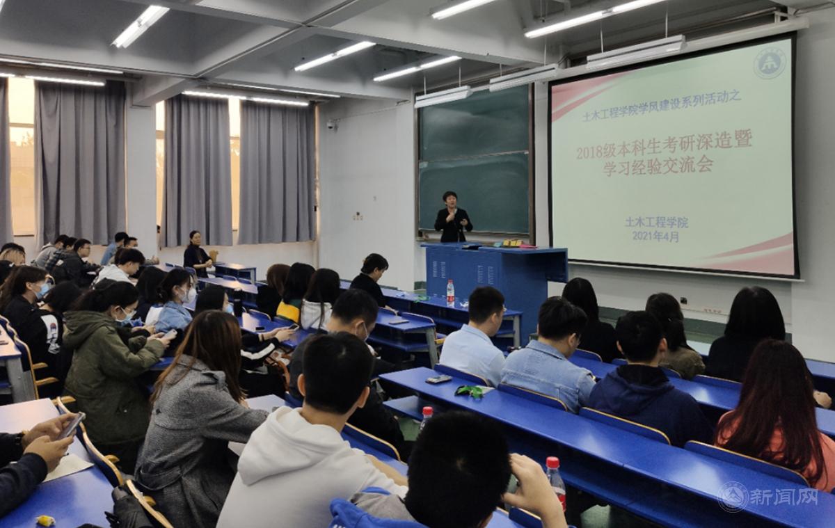 新聞.jpg 新聞.jpg