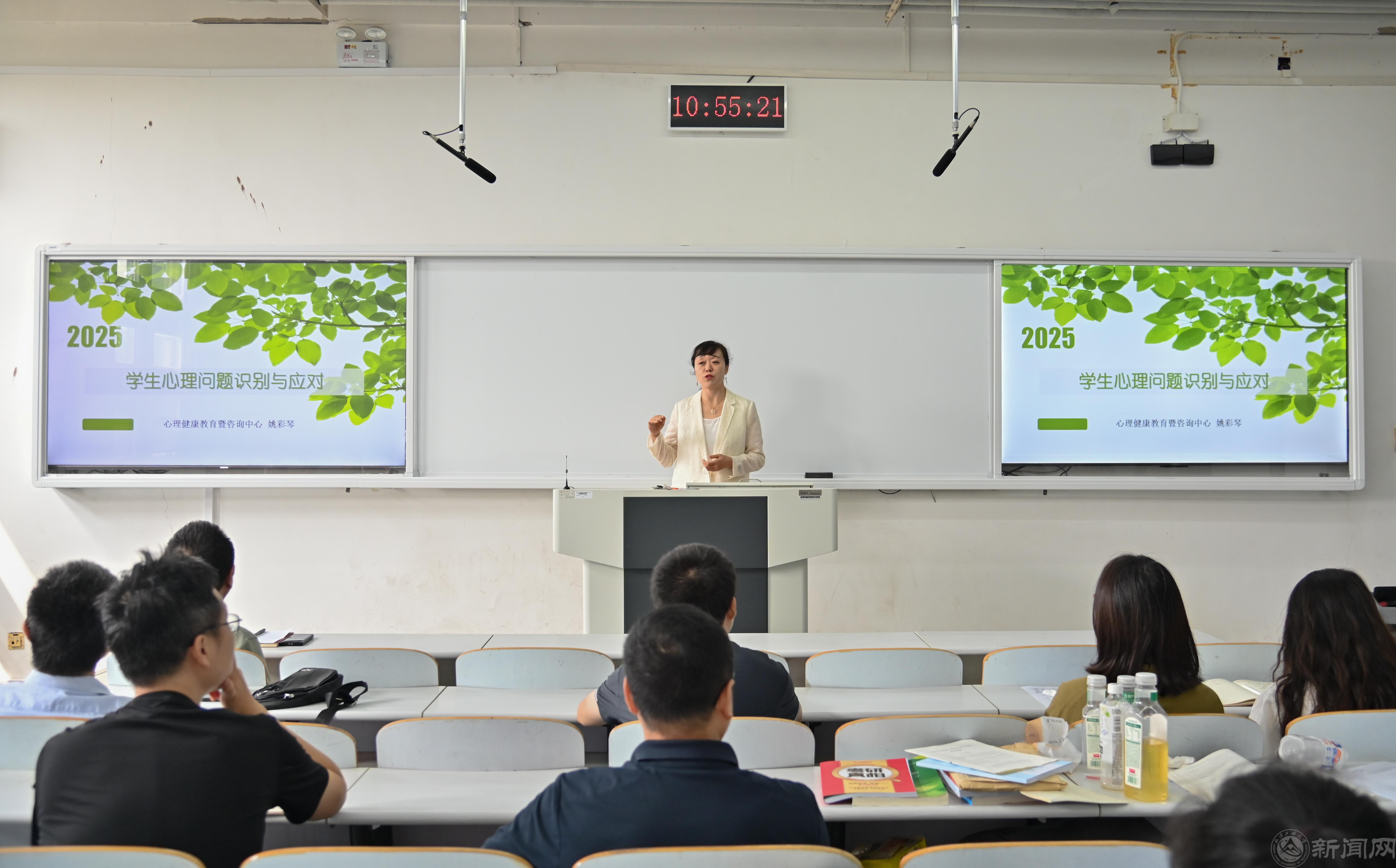 微信圖片_20250908154926.jpg 微信圖片_20250908154926.jpg