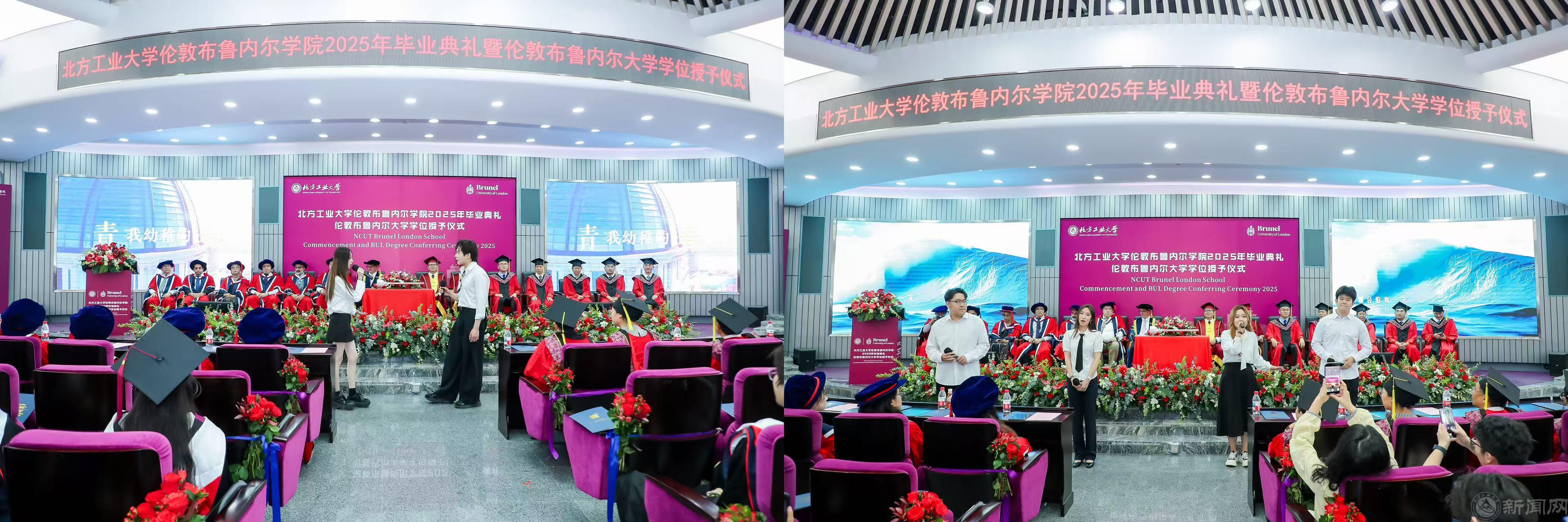 微信圖片_20250620154303.jpg 微信圖片_20250620154303.jpg