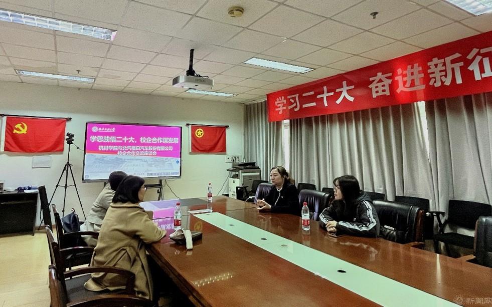 圖片2.jpg 圖片2.jpg