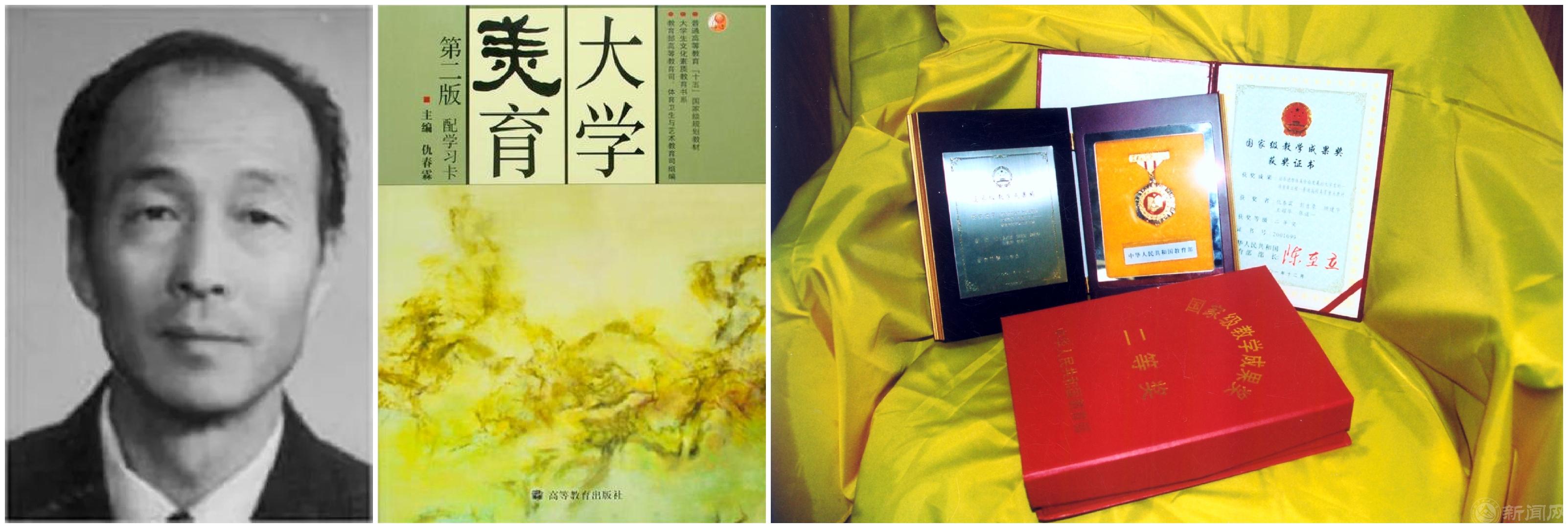 微信圖片_20220507155141.jpg 微信圖片_20220507155141.jpg