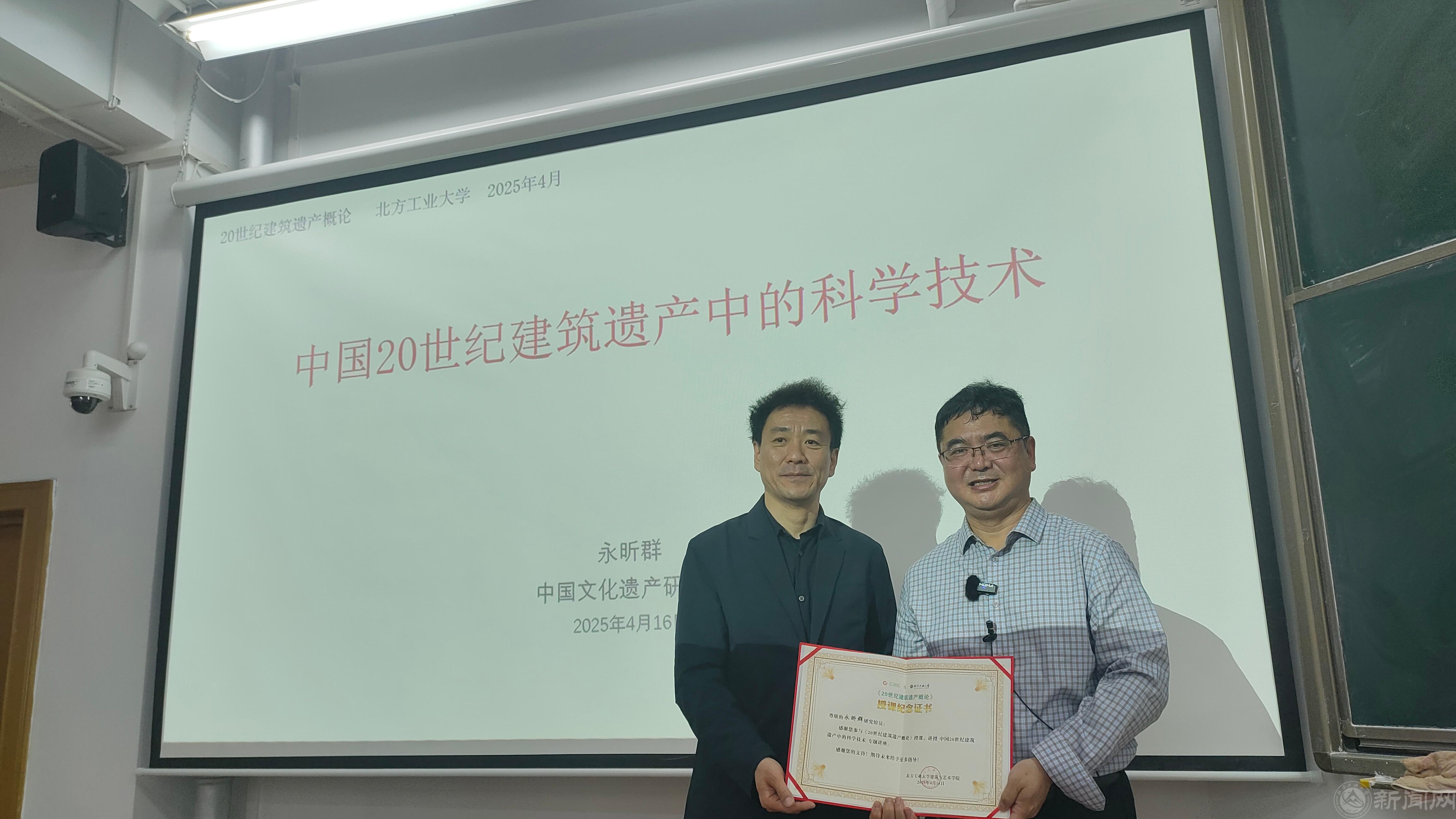 微信圖片_20250418081806.jpg 微信圖片_20250418081806.jpg