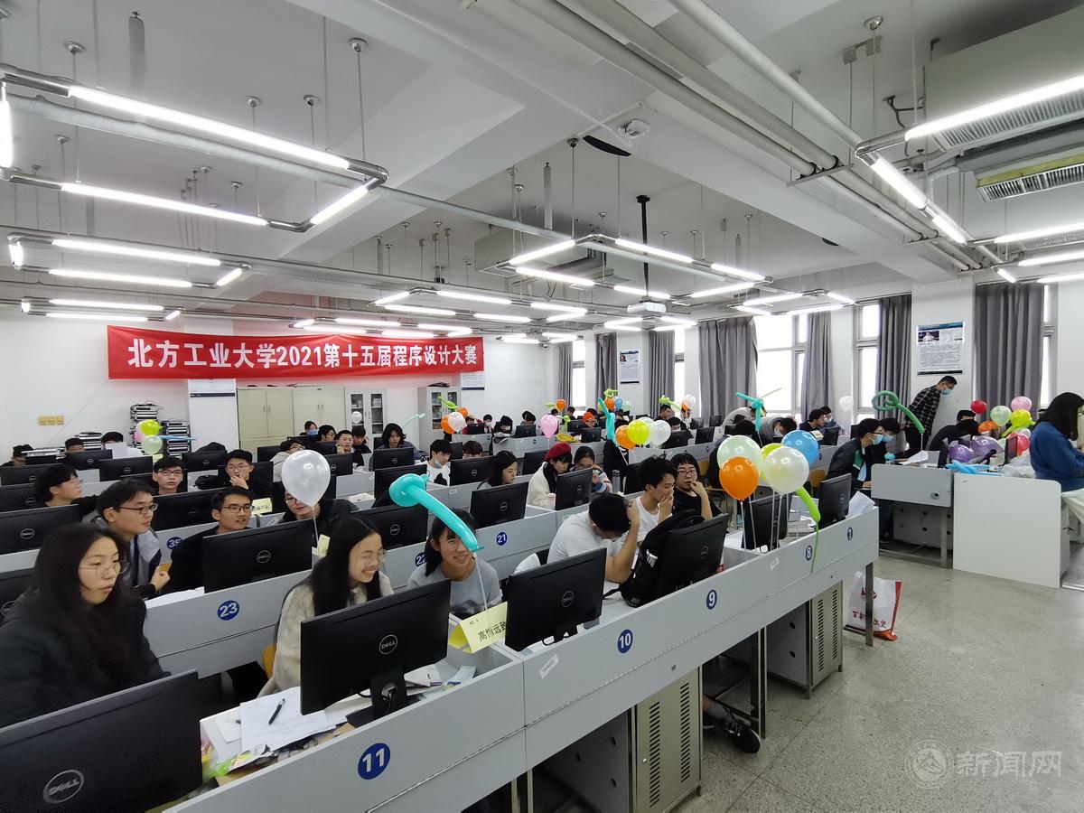 比賽現場.jpg 比賽現場.jpg