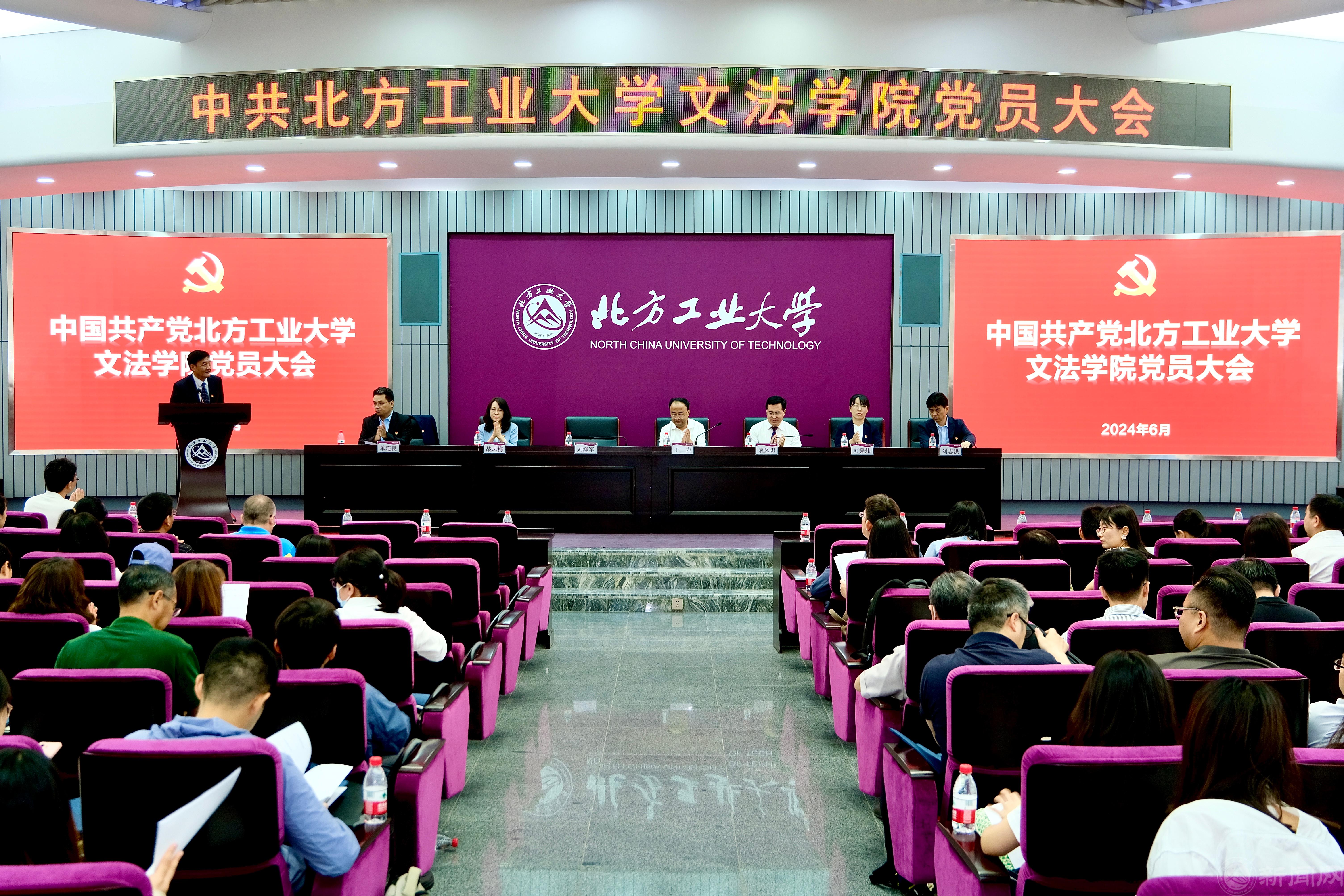 1 全景圖.jpg 1 全景圖.jpg