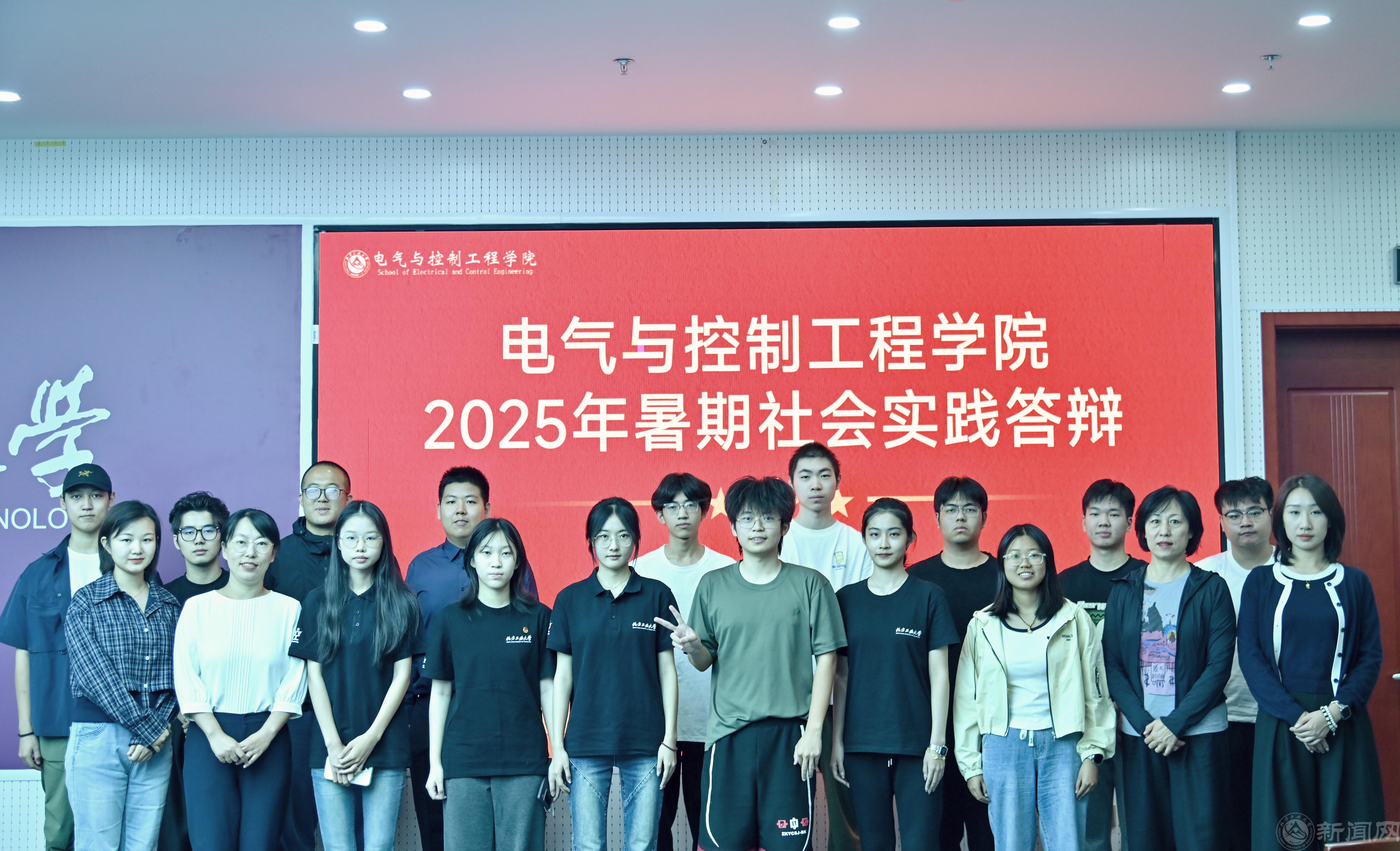 微信圖片_20250926170858.jpg 微信圖片_20250926170858.jpg