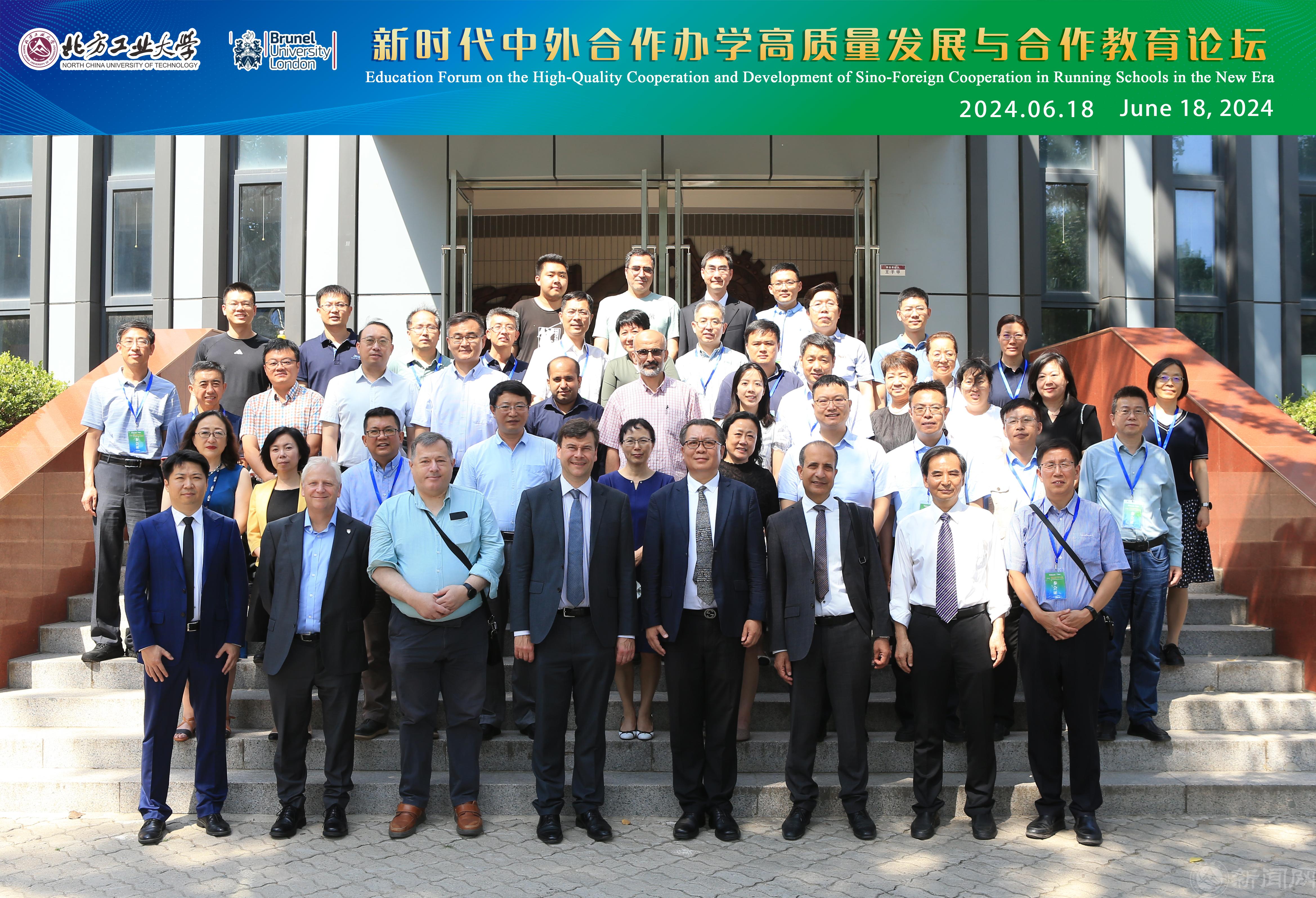 微信圖片_20240619144740.jpg 微信圖片_20240619144740.jpg