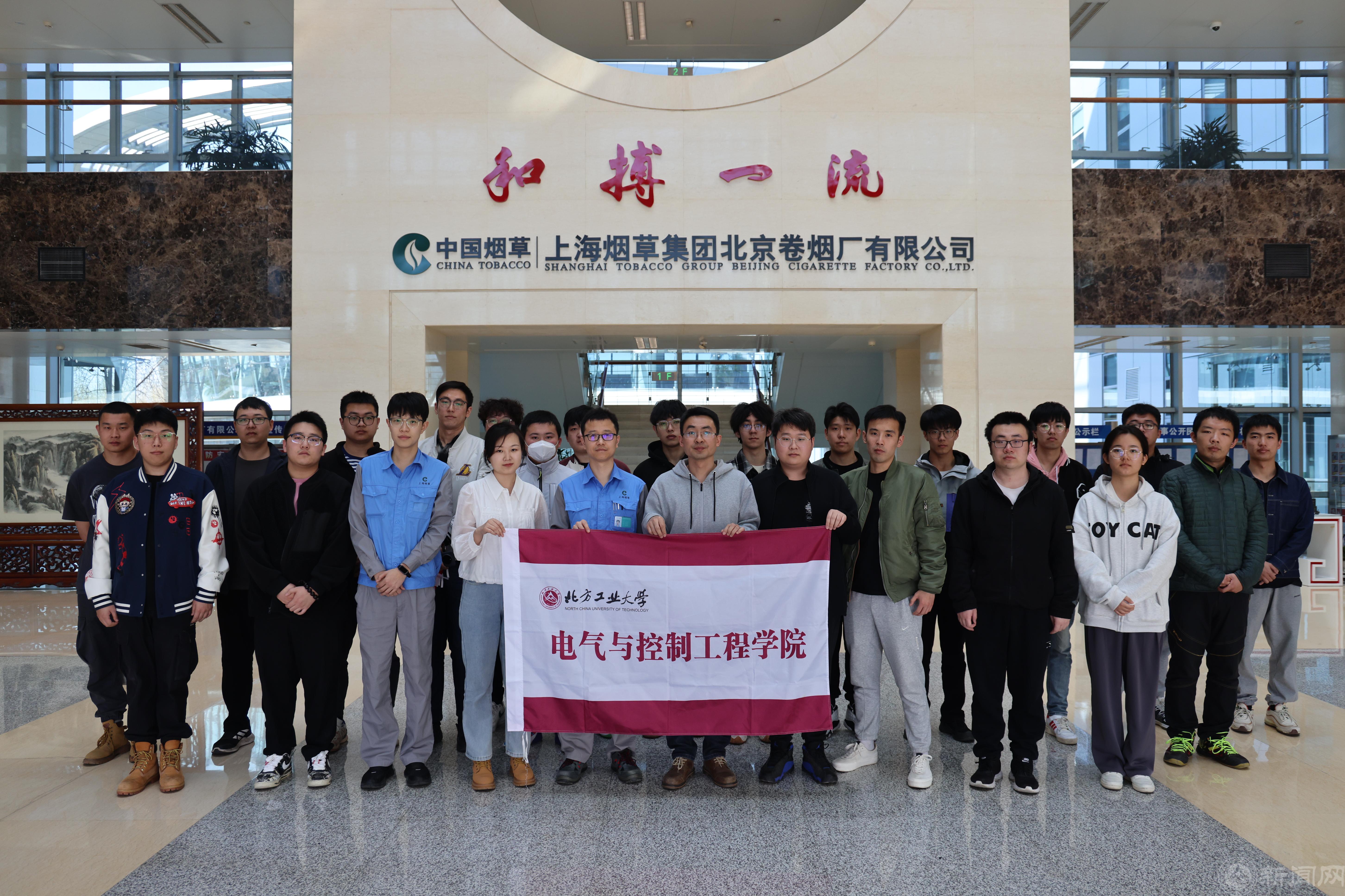 微信圖片_20240325123723.jpg 微信圖片_20240325123723.jpg