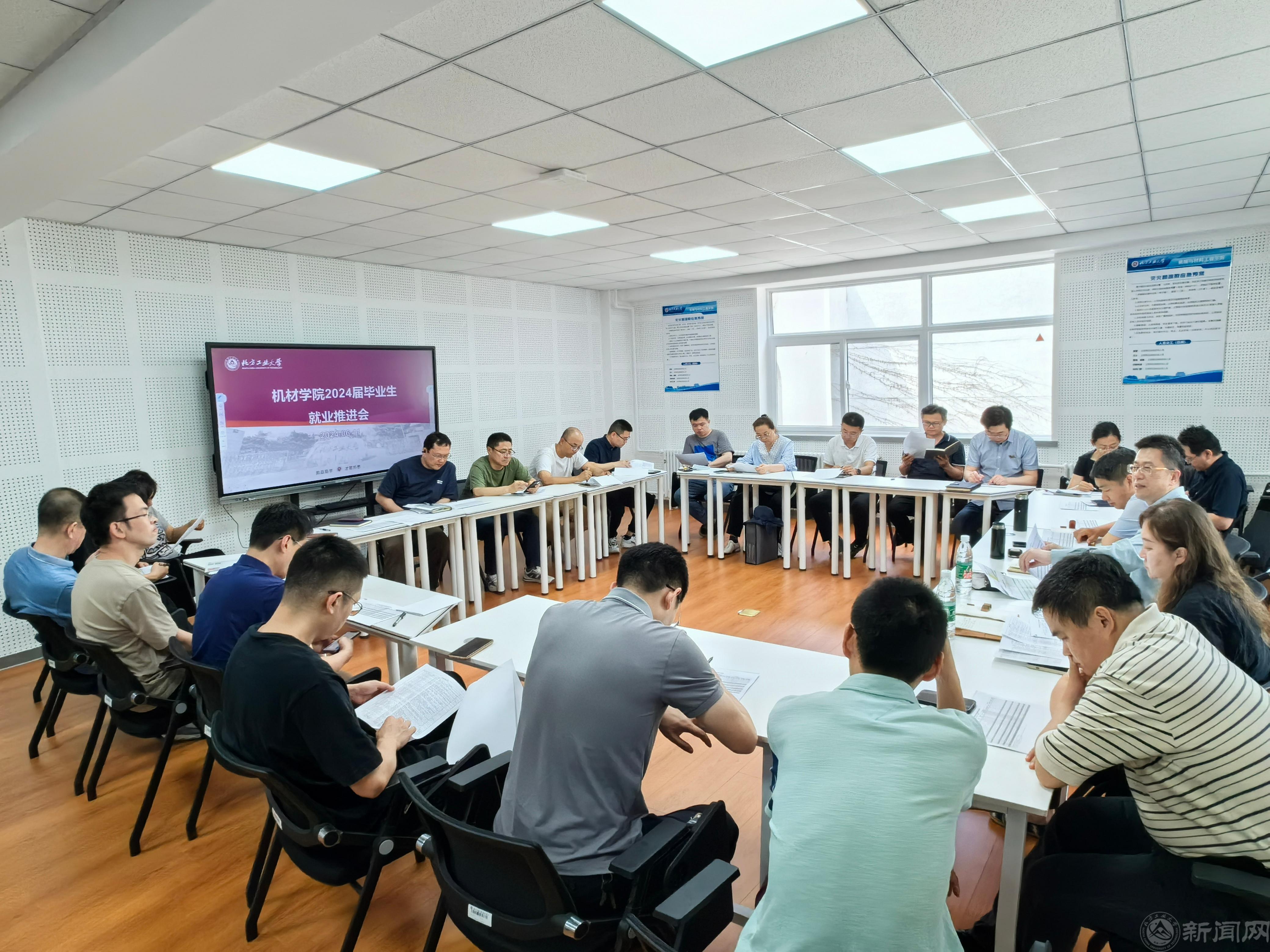 微信圖片_20240611154940.jpg 微信圖片_20240611154940.jpg