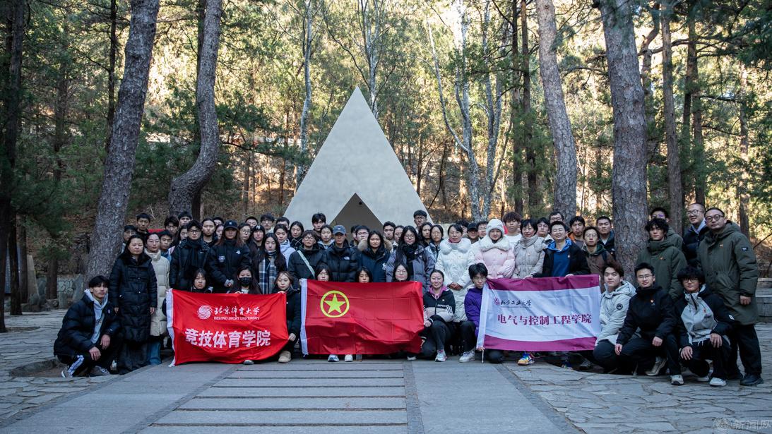 微信圖片_20241216094305.jpg 微信圖片_20241216094305.jpg