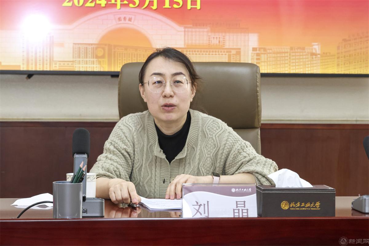 微信圖片_20240318100655.jpg 微信圖片_20240318100655.jpg