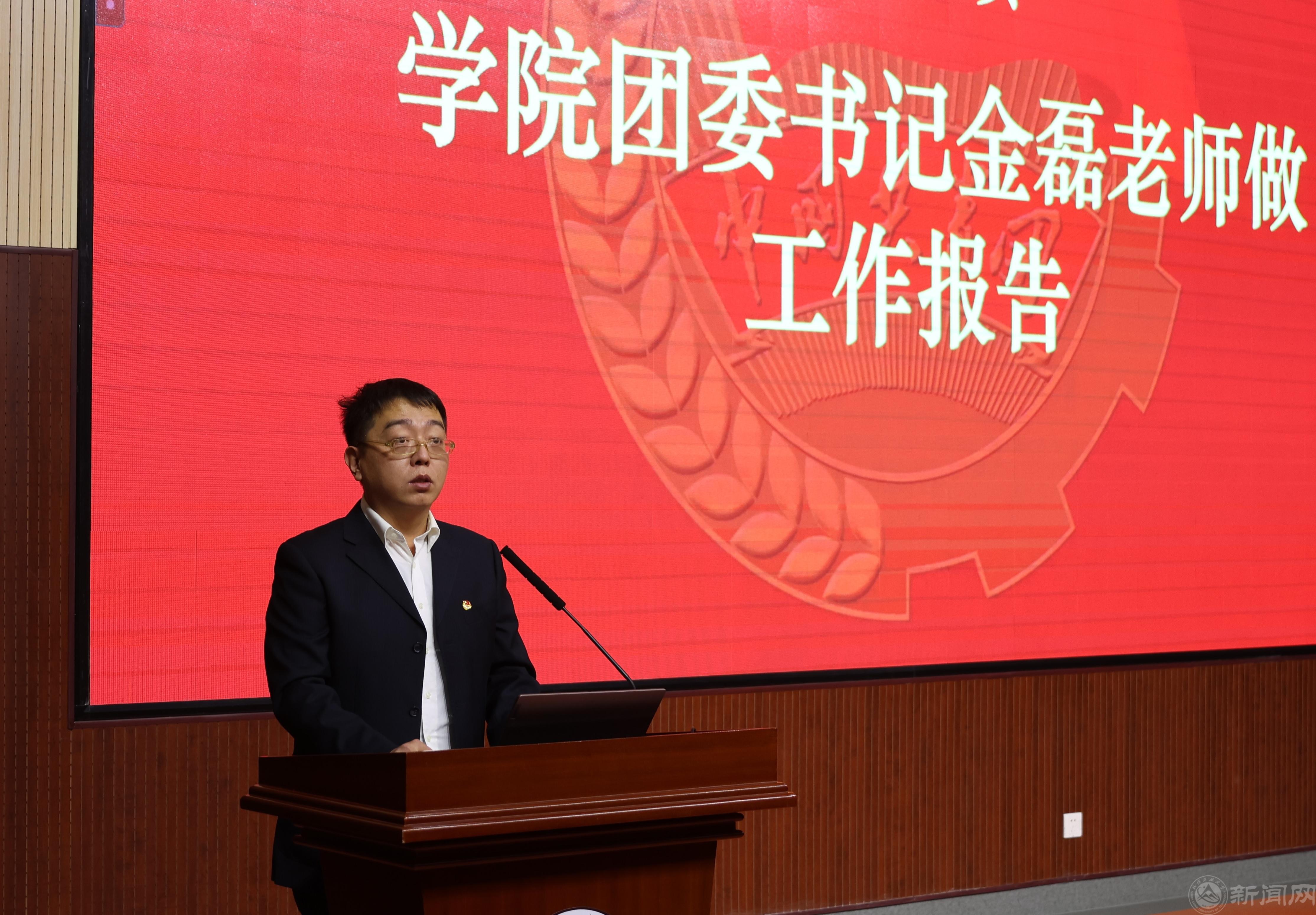 微信圖片_20231115141454.jpg 微信圖片_20231115141454.jpg