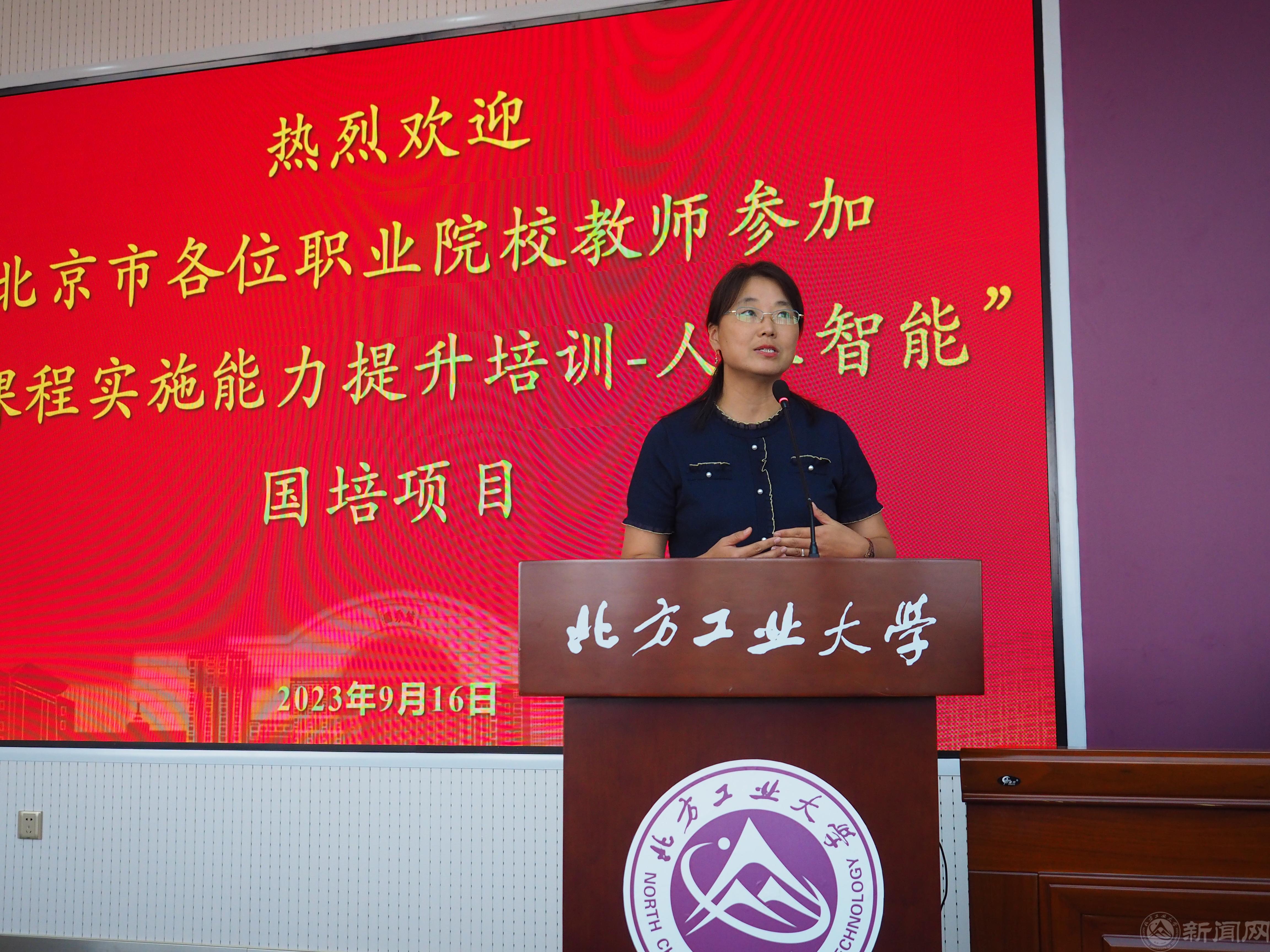 微信圖片_20230920145017.jpg 微信圖片_20230920145017.jpg