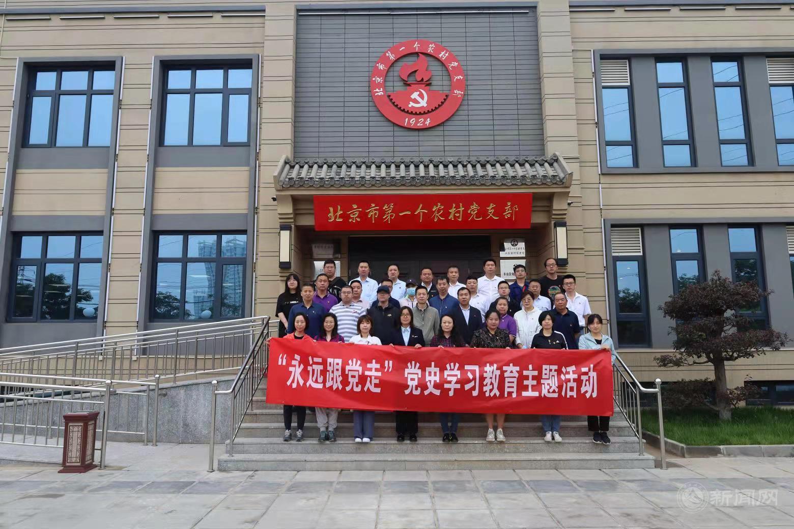 微信圖片_202106031110462.jpg 微信圖片_202106031110462.jpg