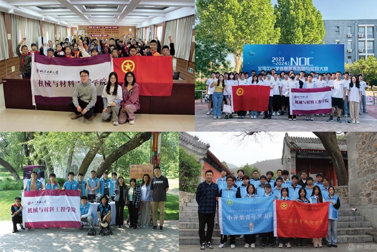 圖片4.jpg 圖片4.jpg