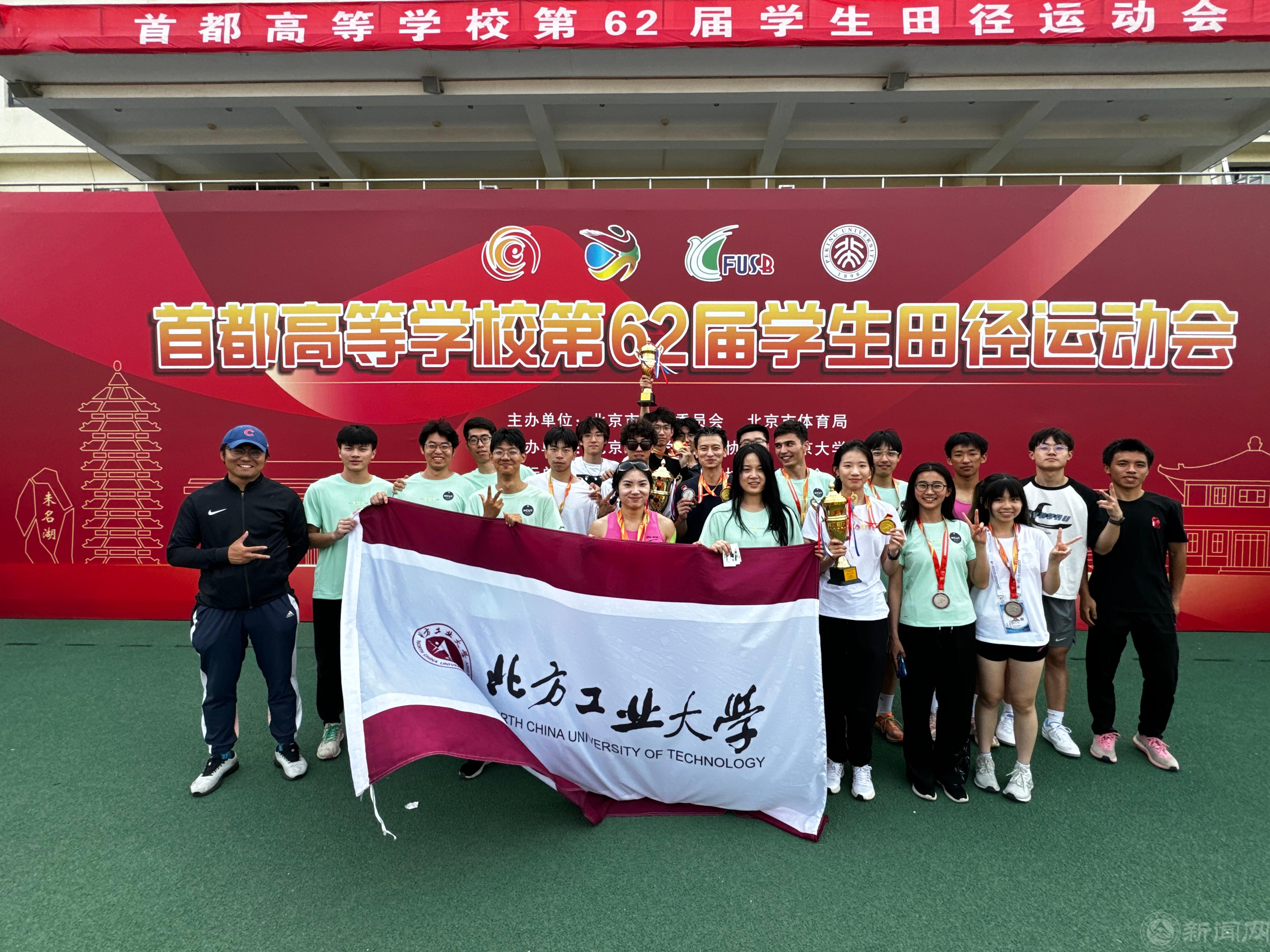 微信圖片_20240521151456.jpg 微信圖片_20240521151456.jpg