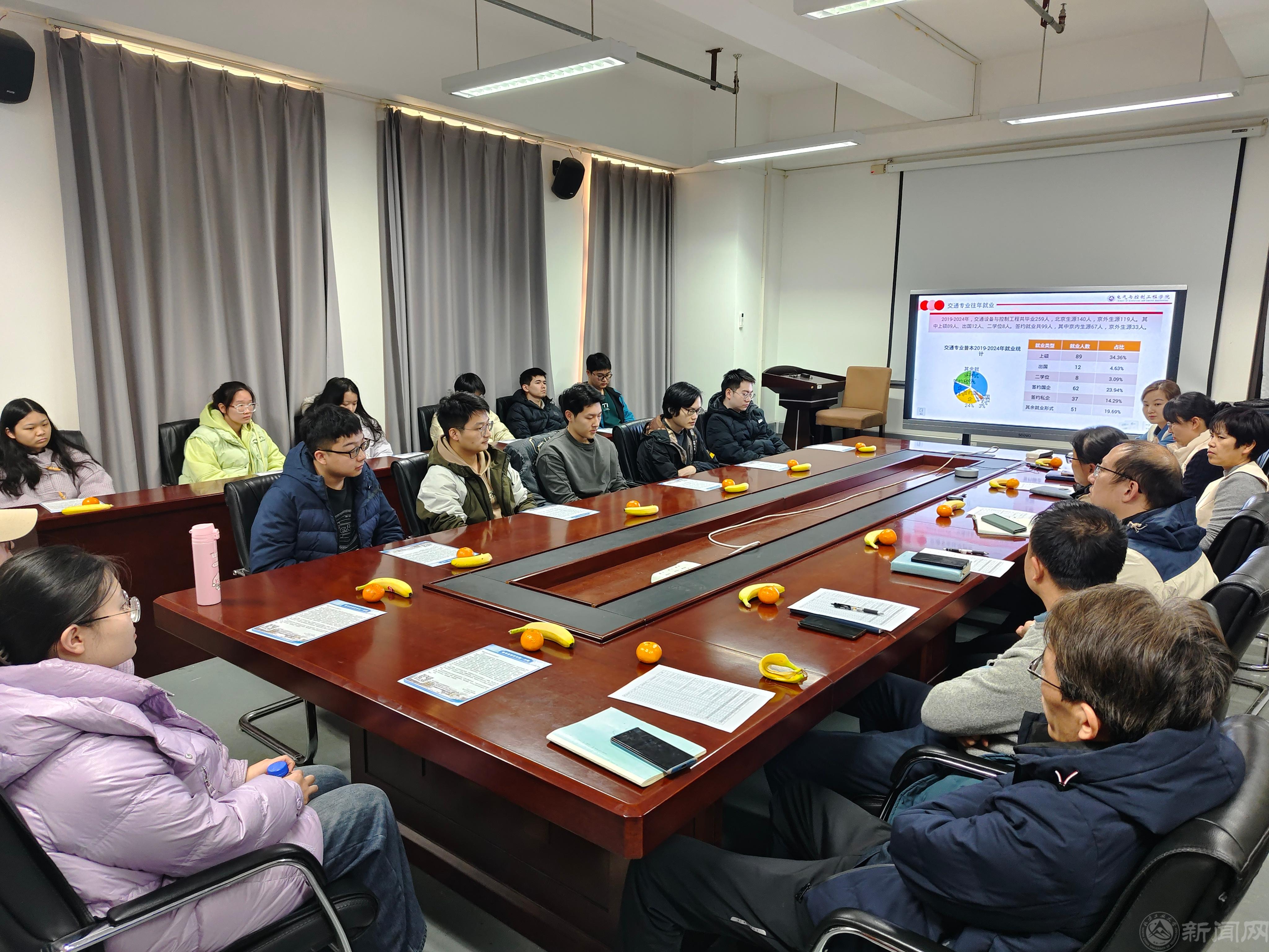 微信圖片_20241227170137.jpg 微信圖片_20241227170137.jpg