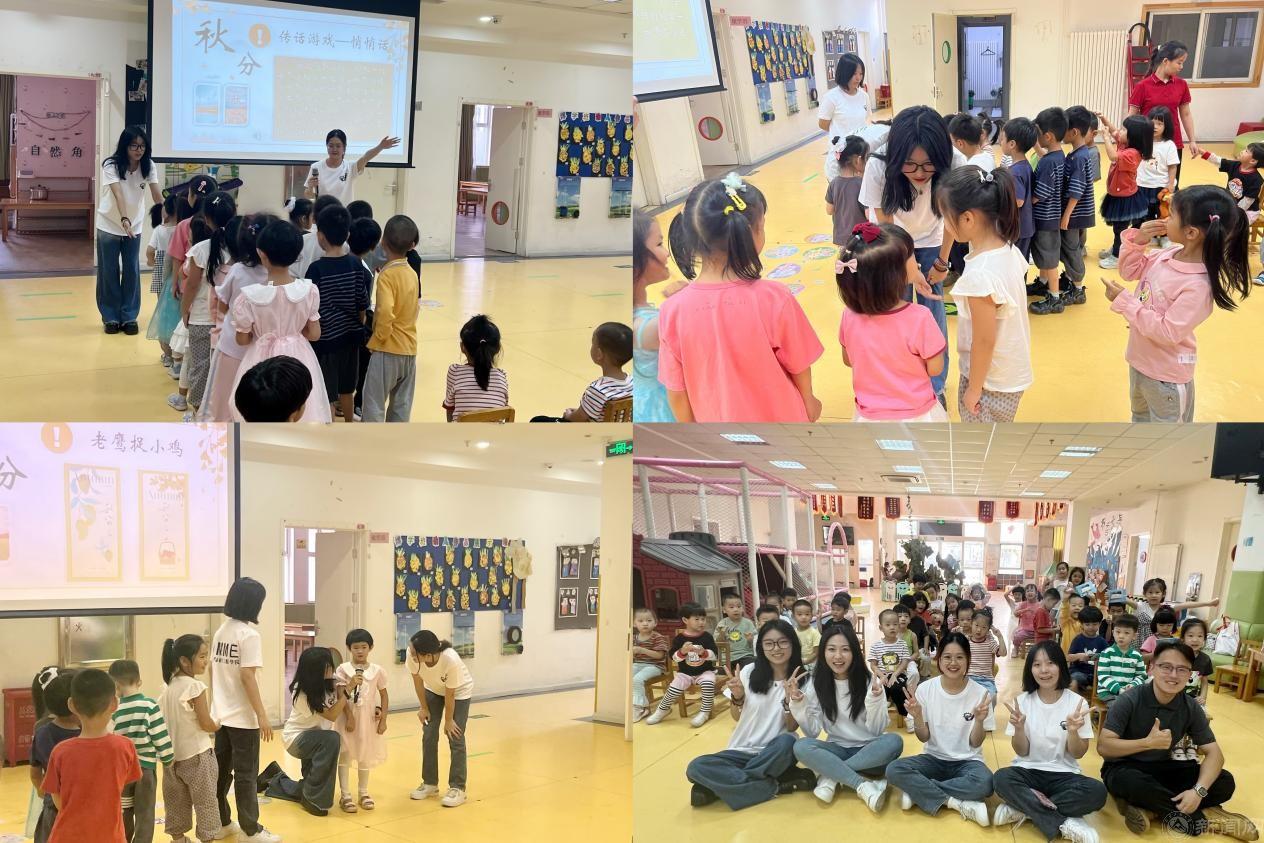 圖片2.jpg 圖片2.jpg