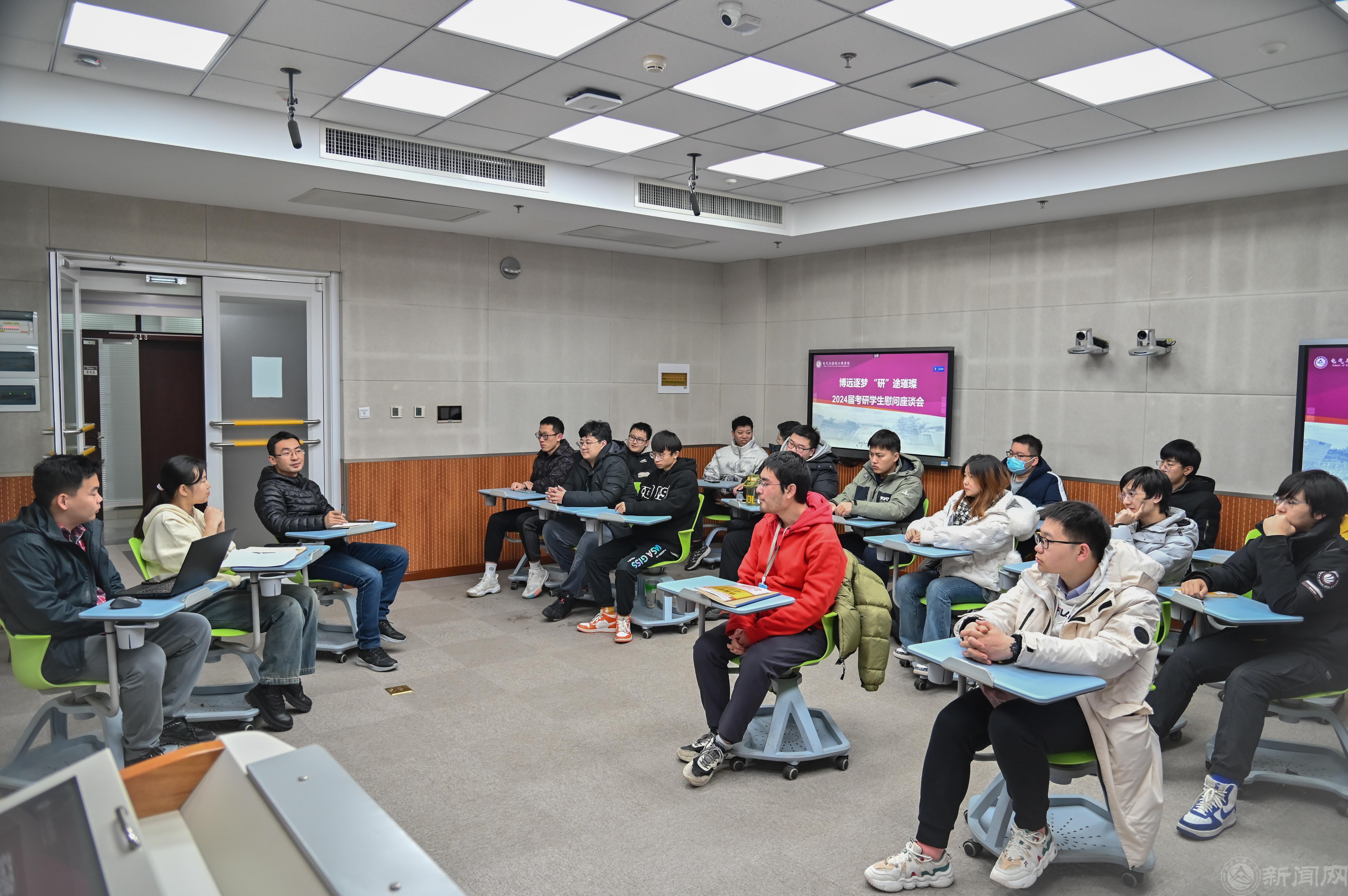 微信圖片_20231218213159.jpg 微信圖片_20231218213159.jpg