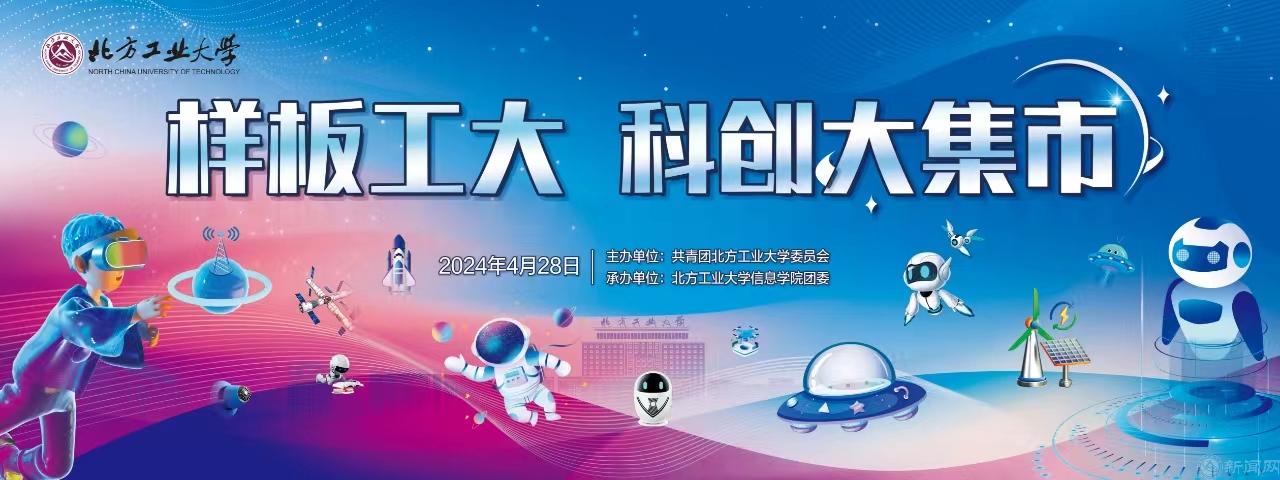 微信圖片_20240429124456 (1).jpg