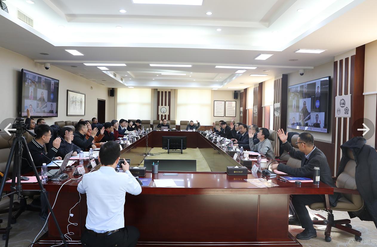 微信圖片_20240126172136.png 微信圖片_20240126172136.png