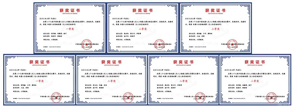 微信圖片_20250911163652.png 微信圖片_20250911163652.png