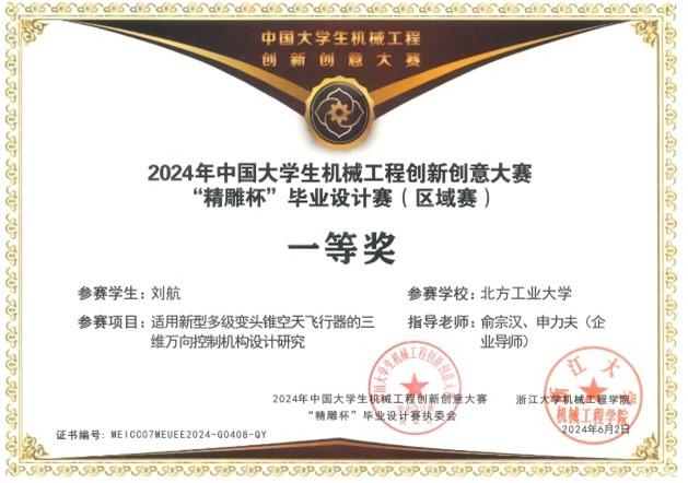 圖片3.jpg 圖片3.jpg