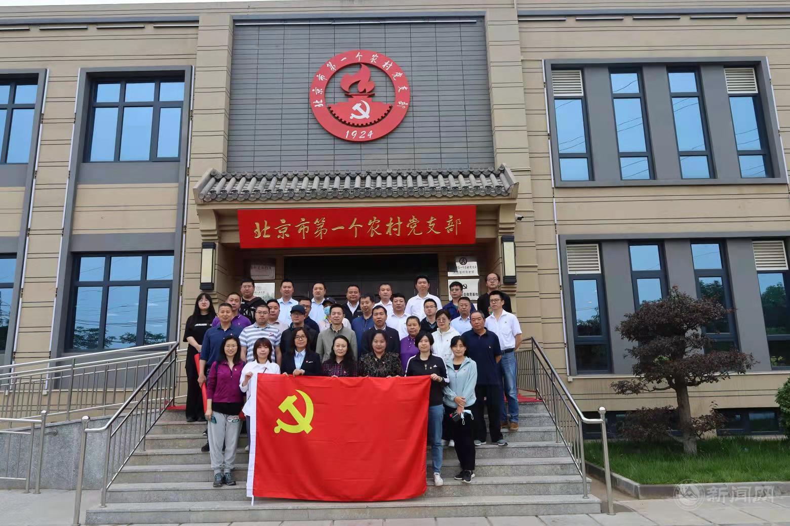 微信圖片_202106031110461.jpg 微信圖片_202106031110461.jpg