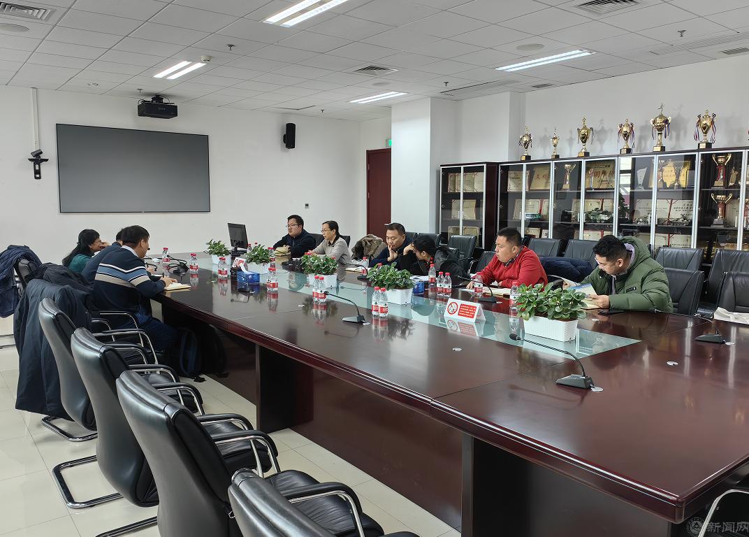 微信圖片_20240129101550.png 微信圖片_20240129101550.png