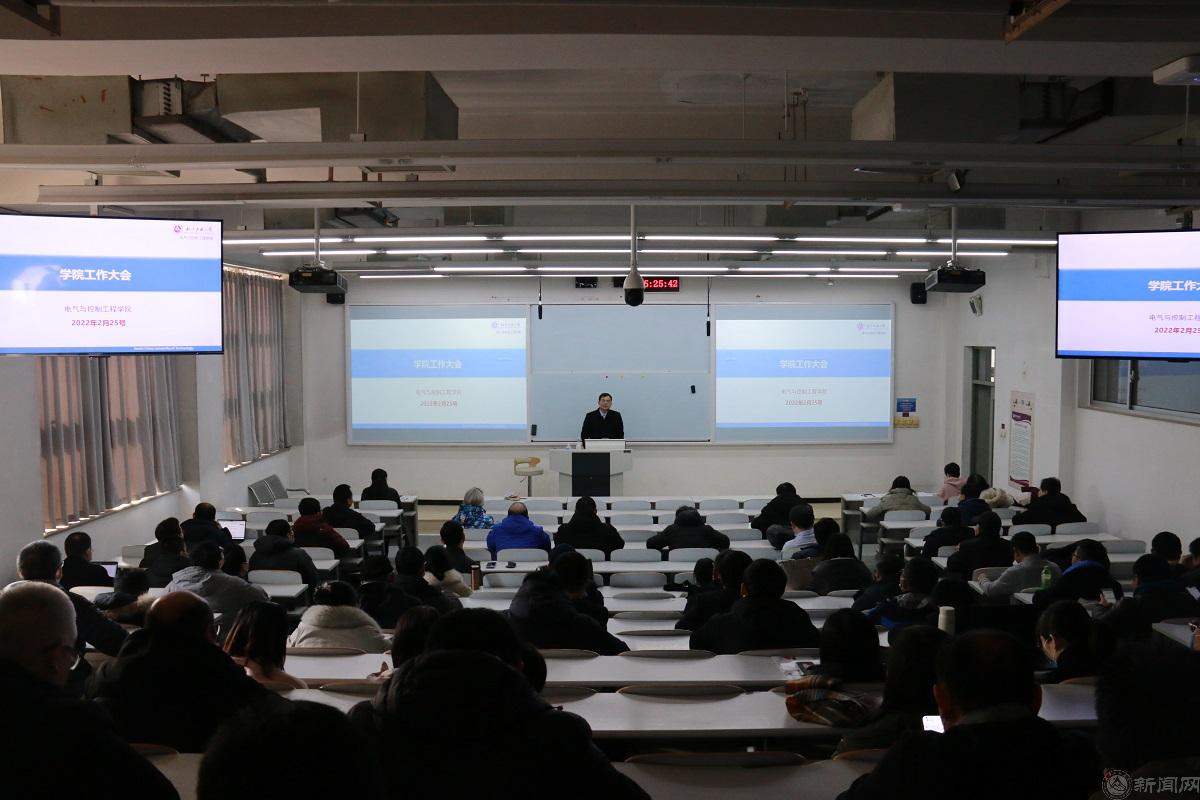 微信圖片_20220302103448.jpg 微信圖片_20220302103448.jpg