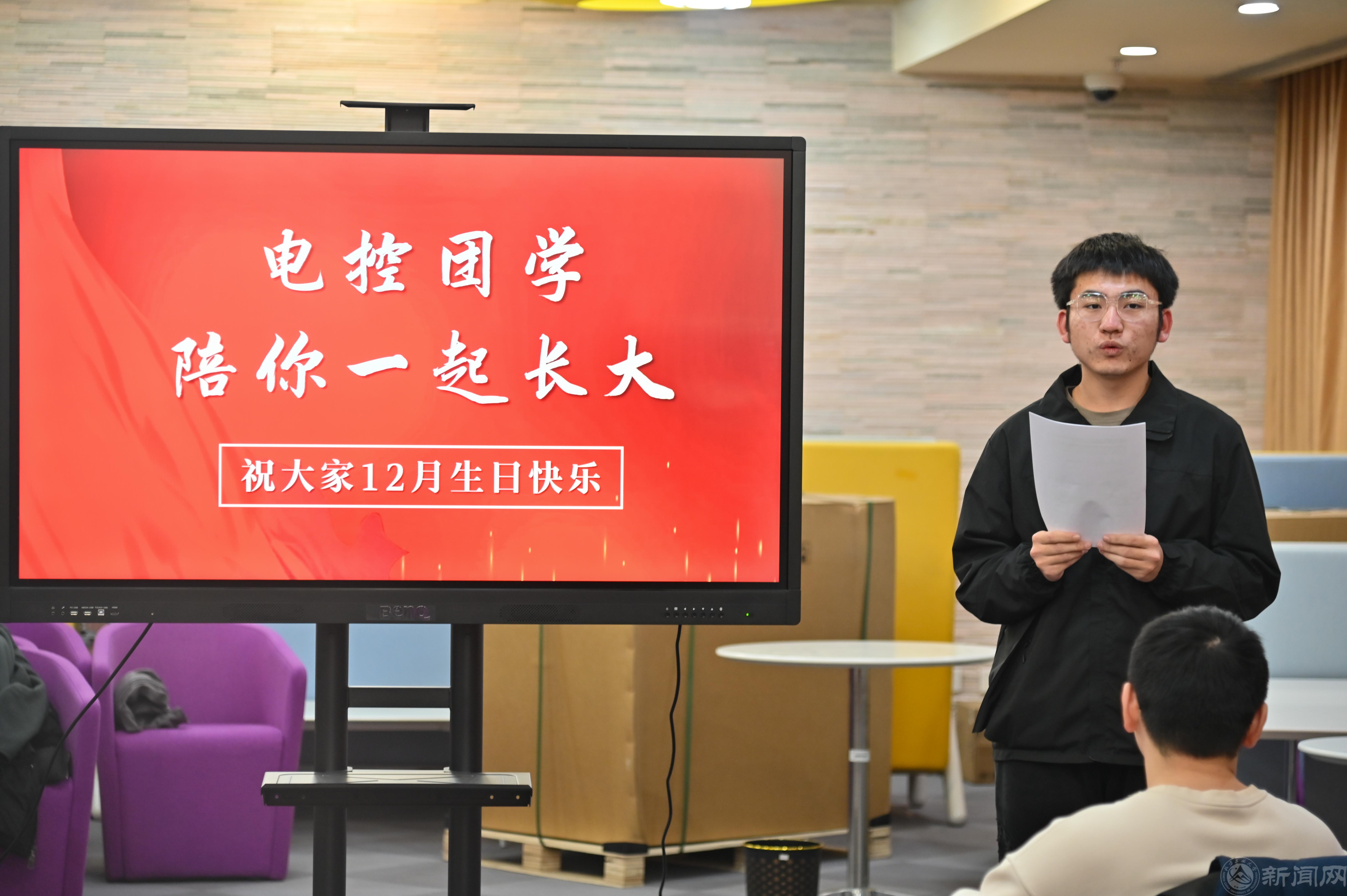 微信圖片_20240102191515.jpg 微信圖片_20240102191515.jpg