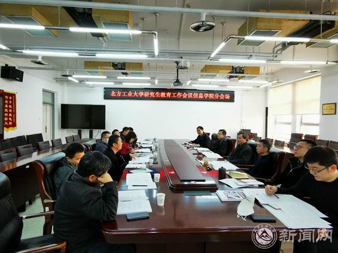 說明: http://www.jxylts.com/__local/5/17/09/28416AF893F89FE1740548BBC9C_B3737921_25B36.jpg