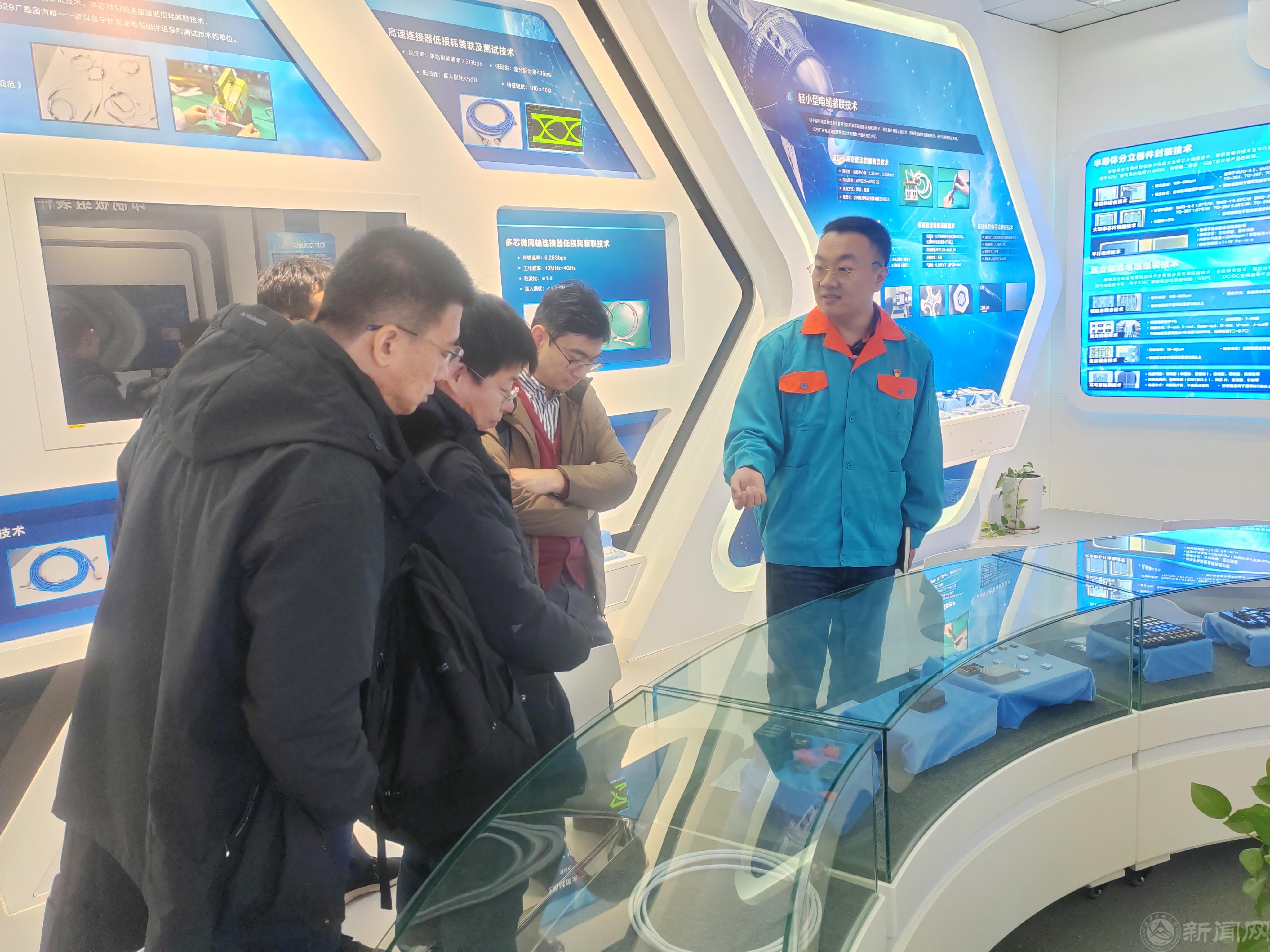 微信圖片_20240118133350.jpg 微信圖片_20240118133350.jpg