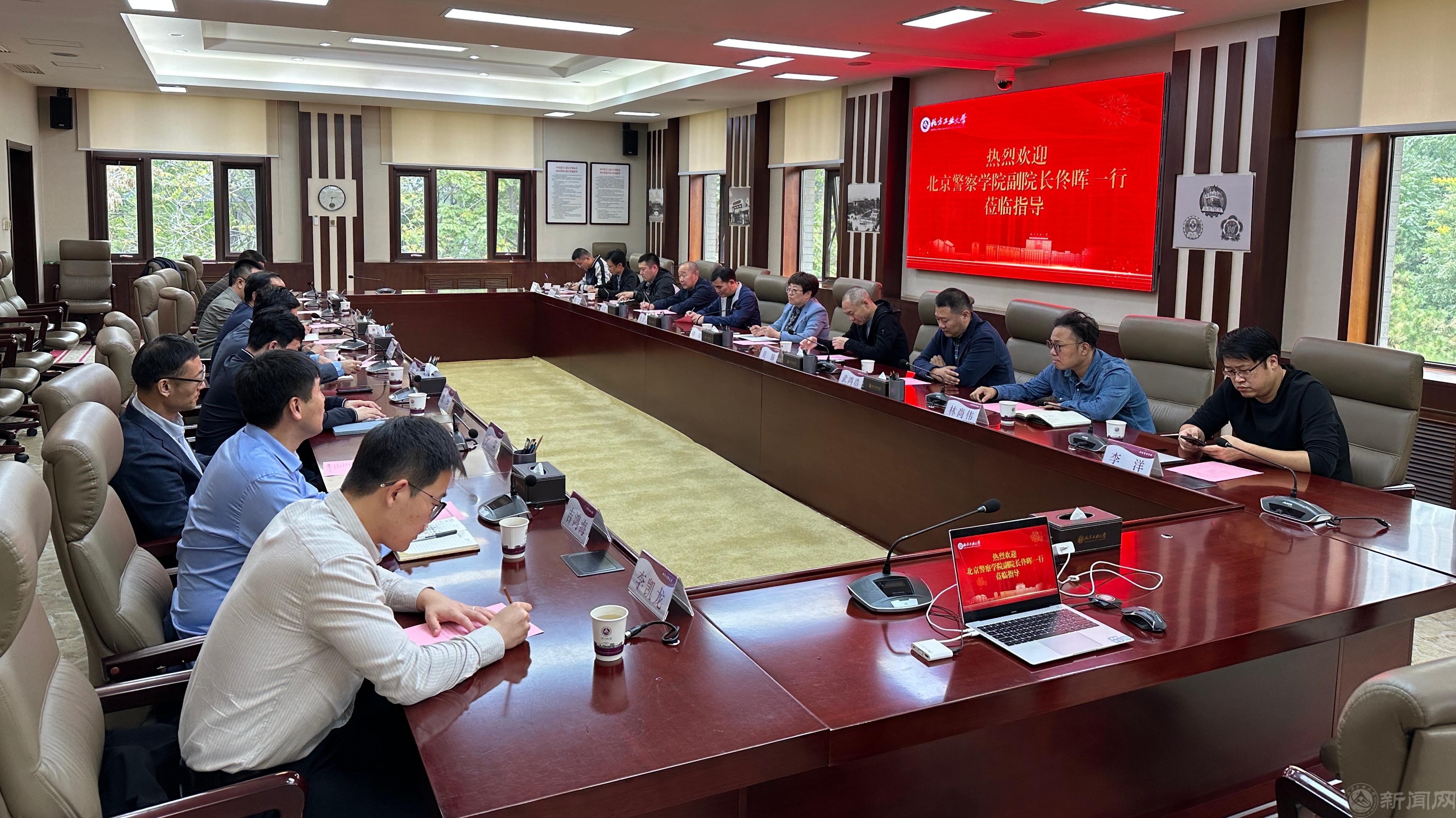 微信圖片_20231017084855.jpg 微信圖片_20231017084855.jpg