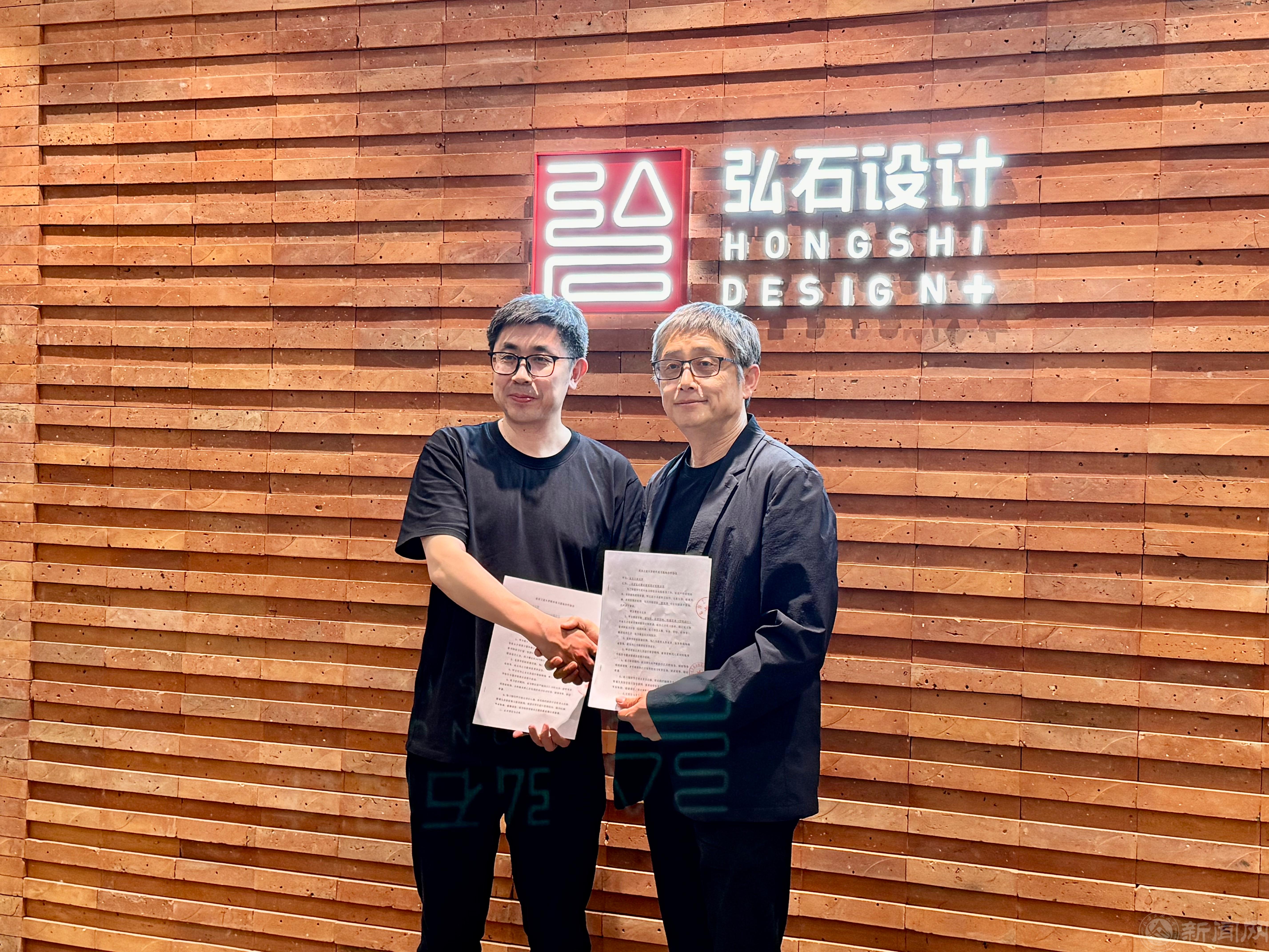 微信圖片_20250430174400.jpg 微信圖片_20250430174400.jpg