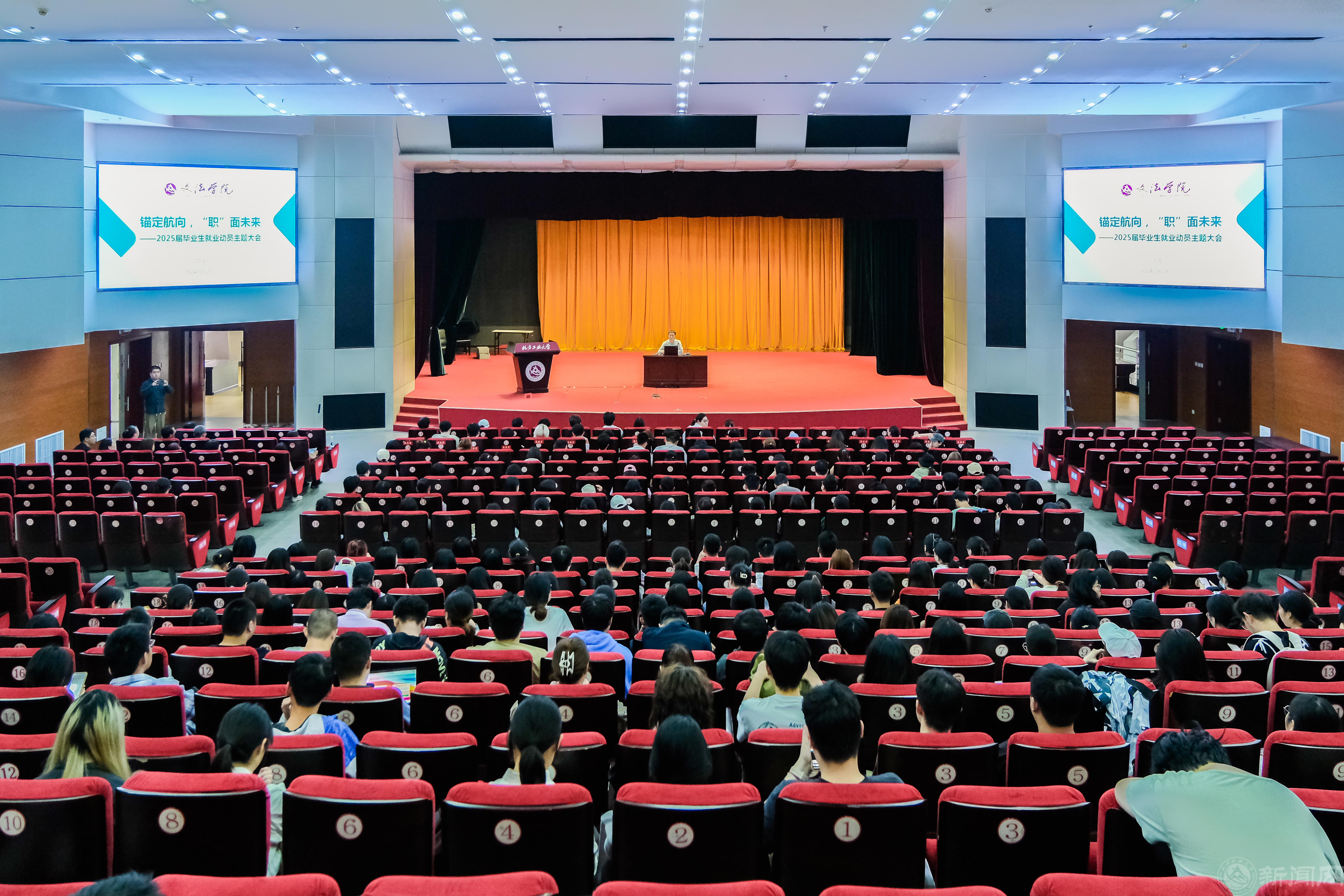 微信圖片_20240929164953.jpg 微信圖片_20240929164953.jpg