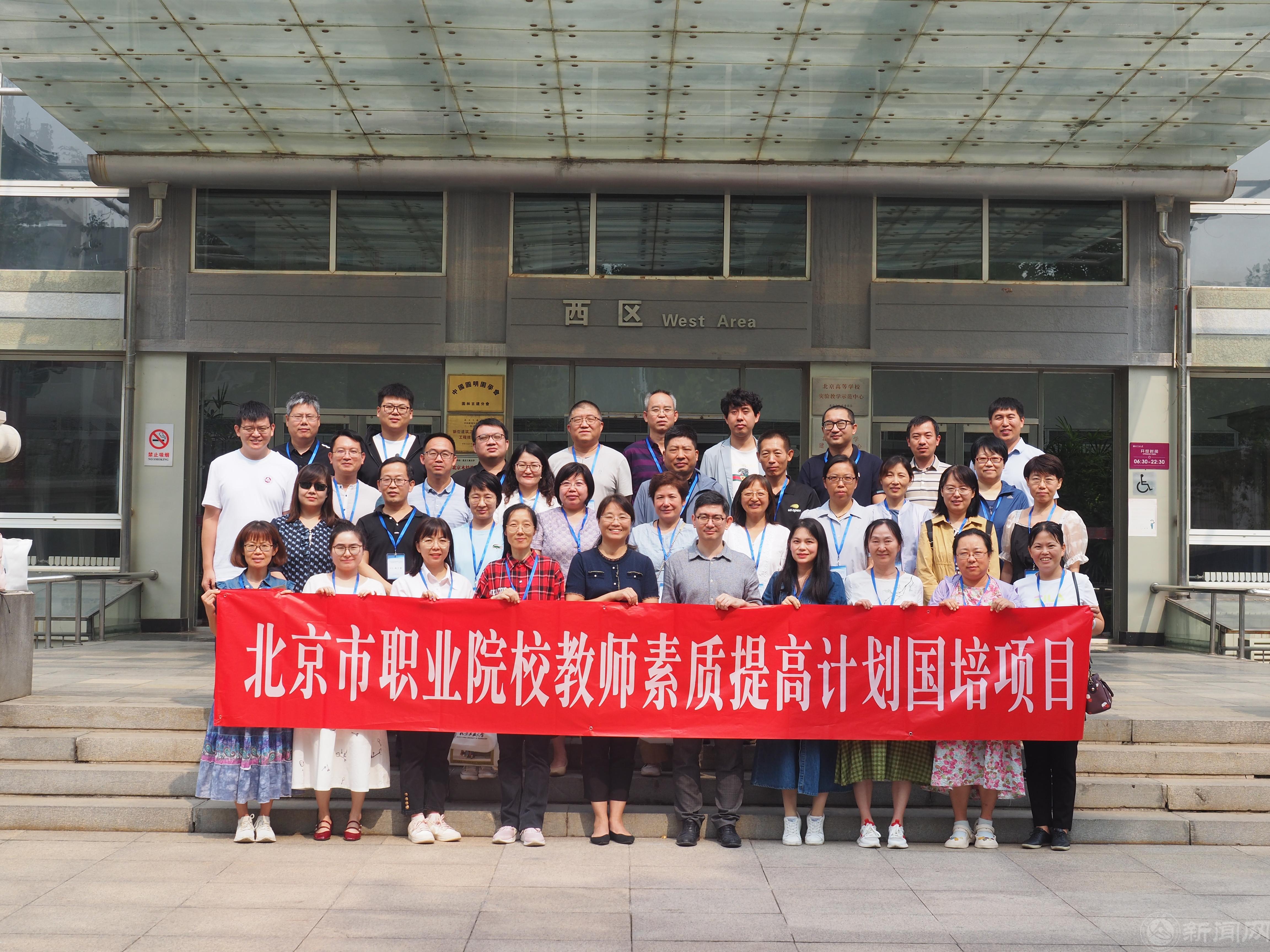 微信圖片_20230920144458.jpg 微信圖片_20230920144458.jpg