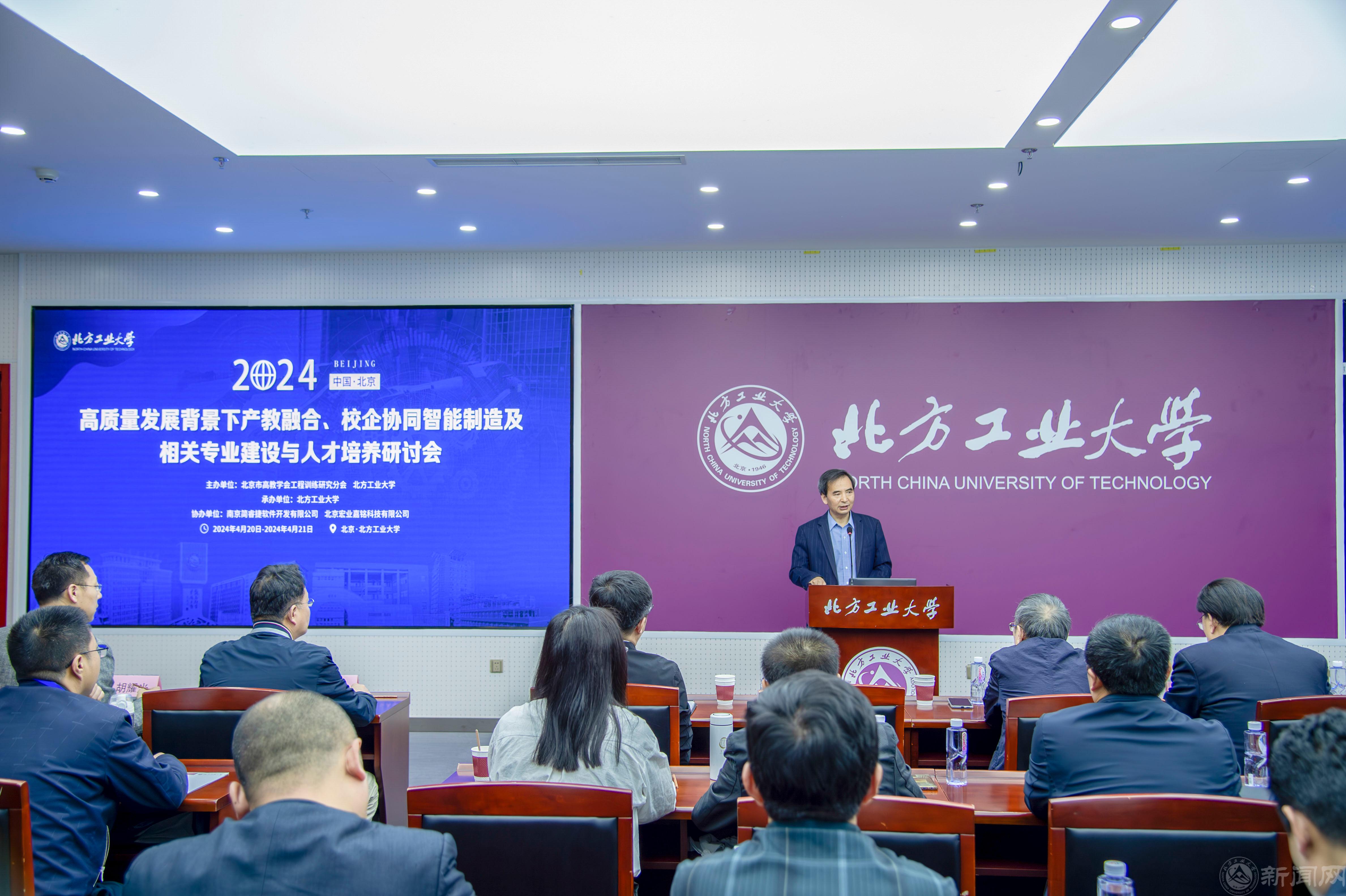 微信圖片_20240422155716.jpg 微信圖片_20240422155716.jpg