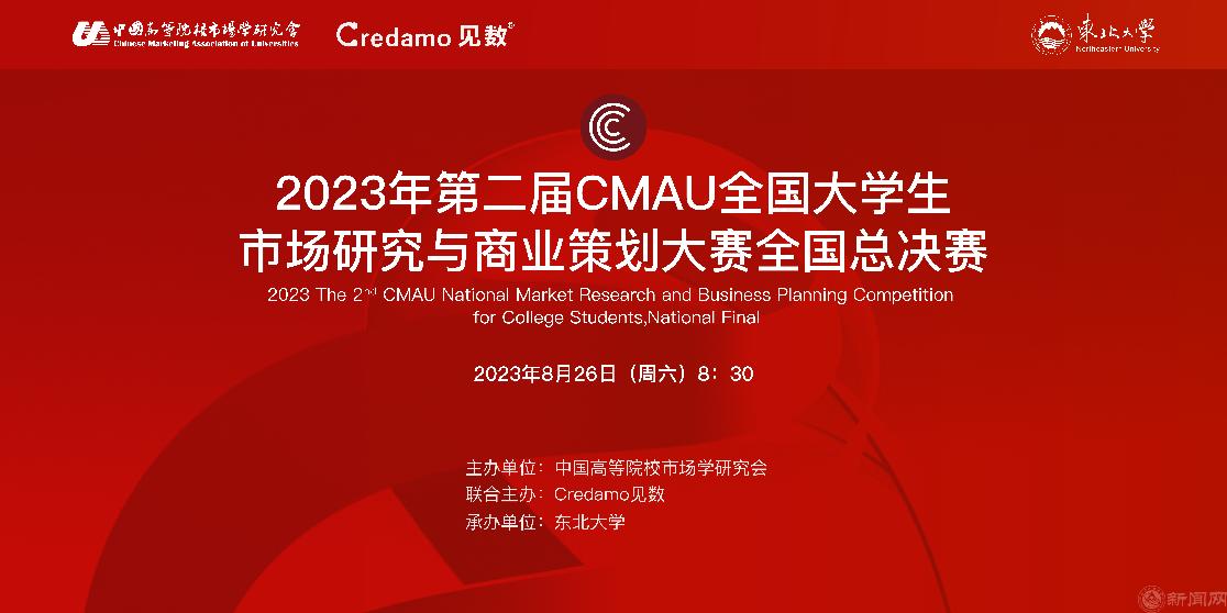 image003.png image003.png