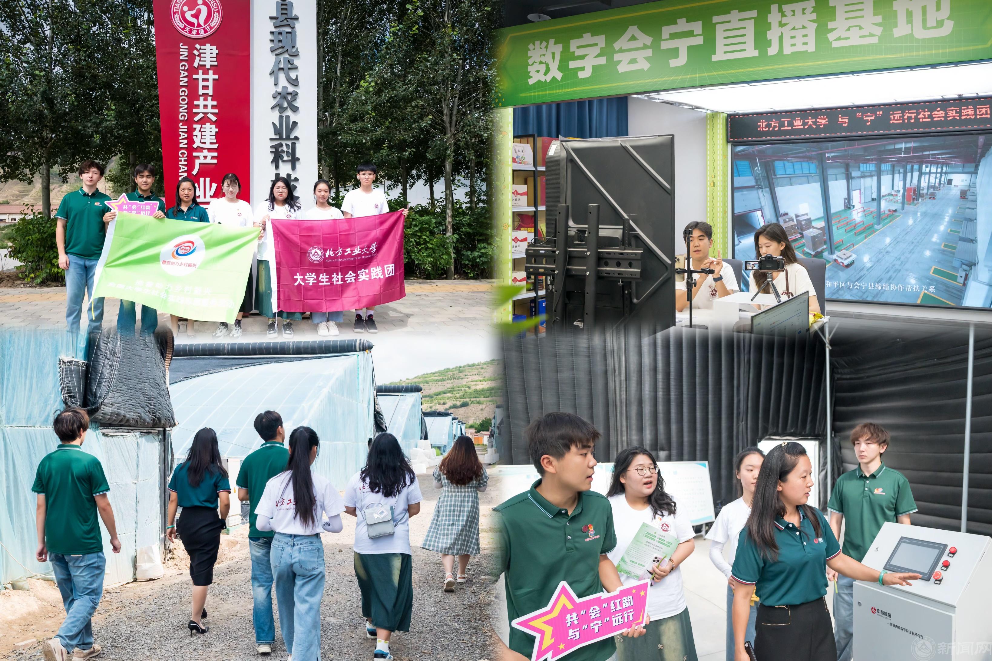 產業園拼圖.jpg 產業園拼圖.jpg