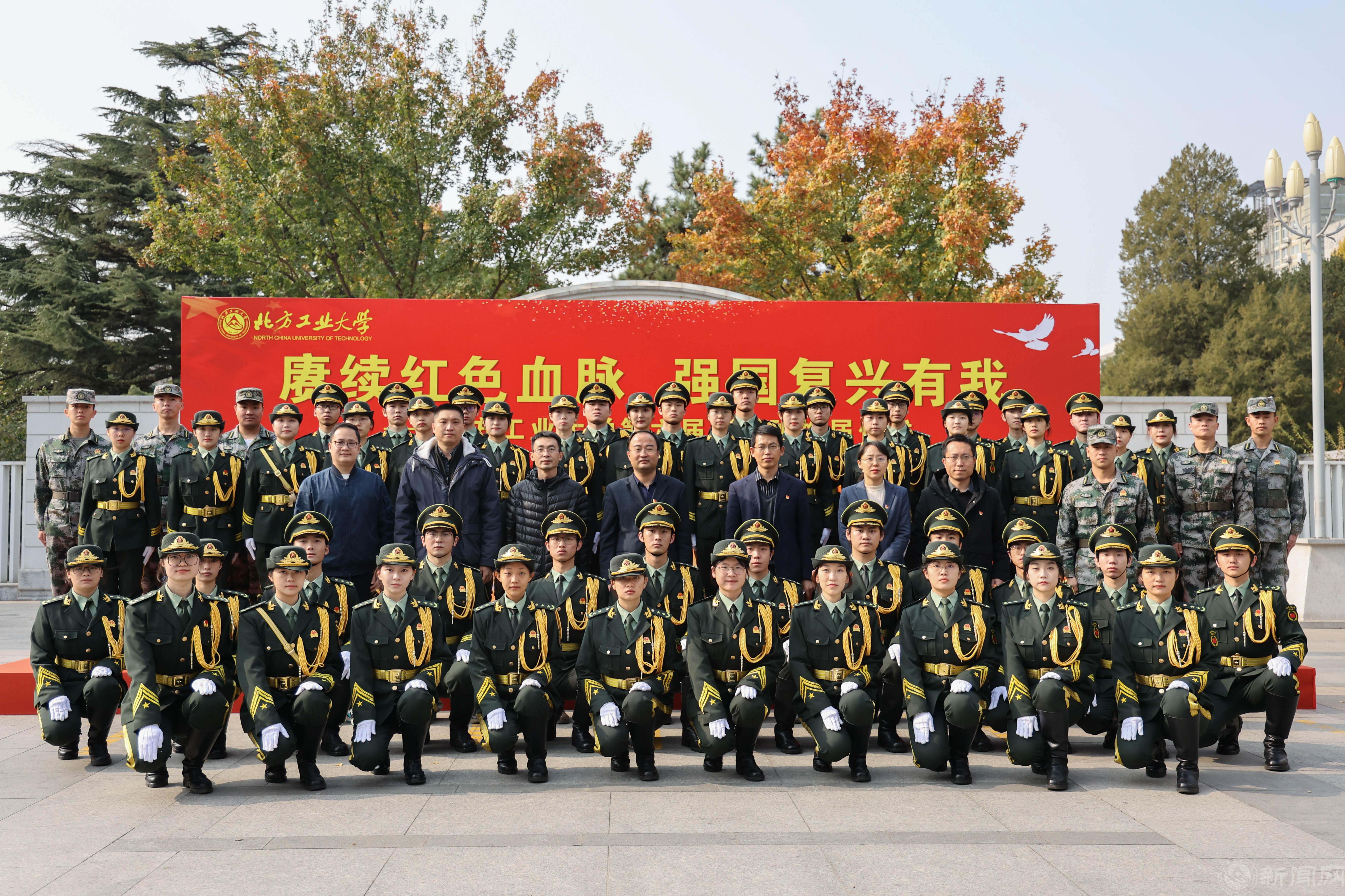 國旗班換屆儀式_20221104081829.jpg 國旗班換屆儀式_20221104081829.jpg