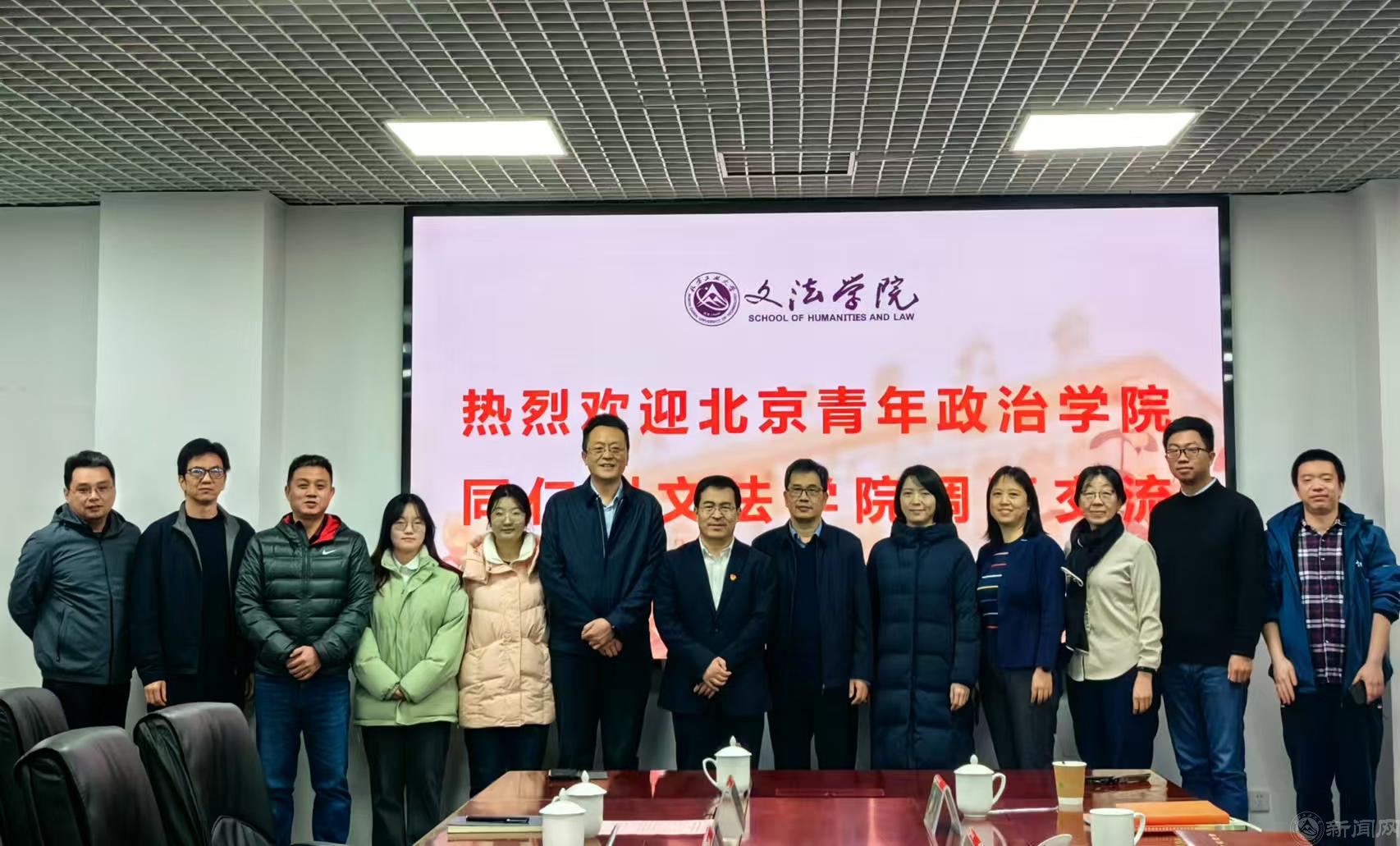 微信圖片_20250103175704.jpg 微信圖片_20250103175704.jpg