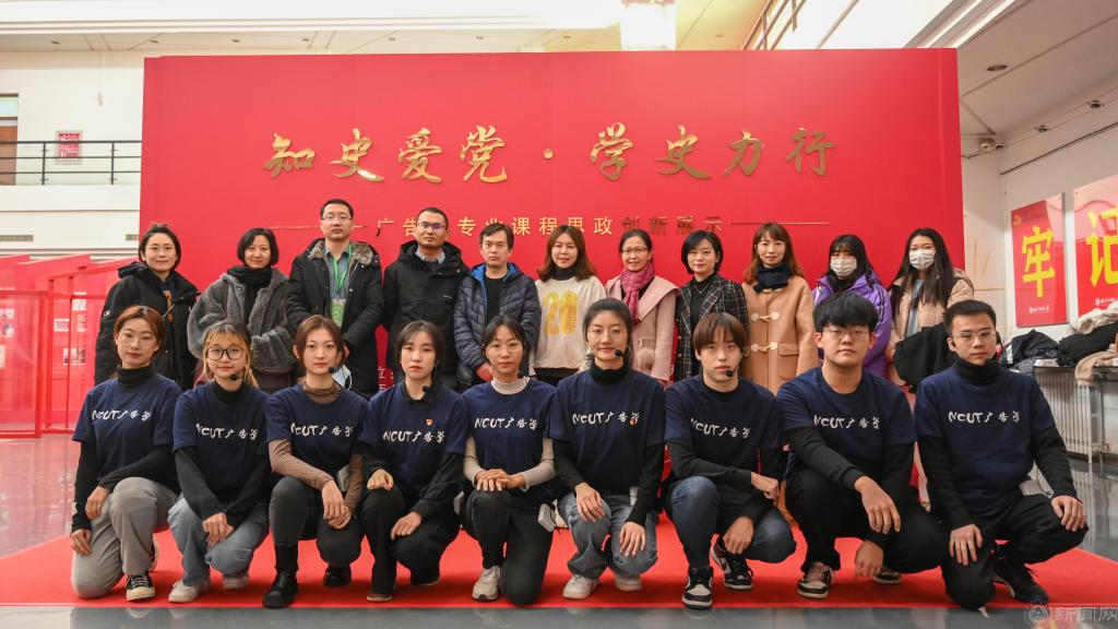 微信圖片_20211224134611.jpg 微信圖片_20211224134611.jpg