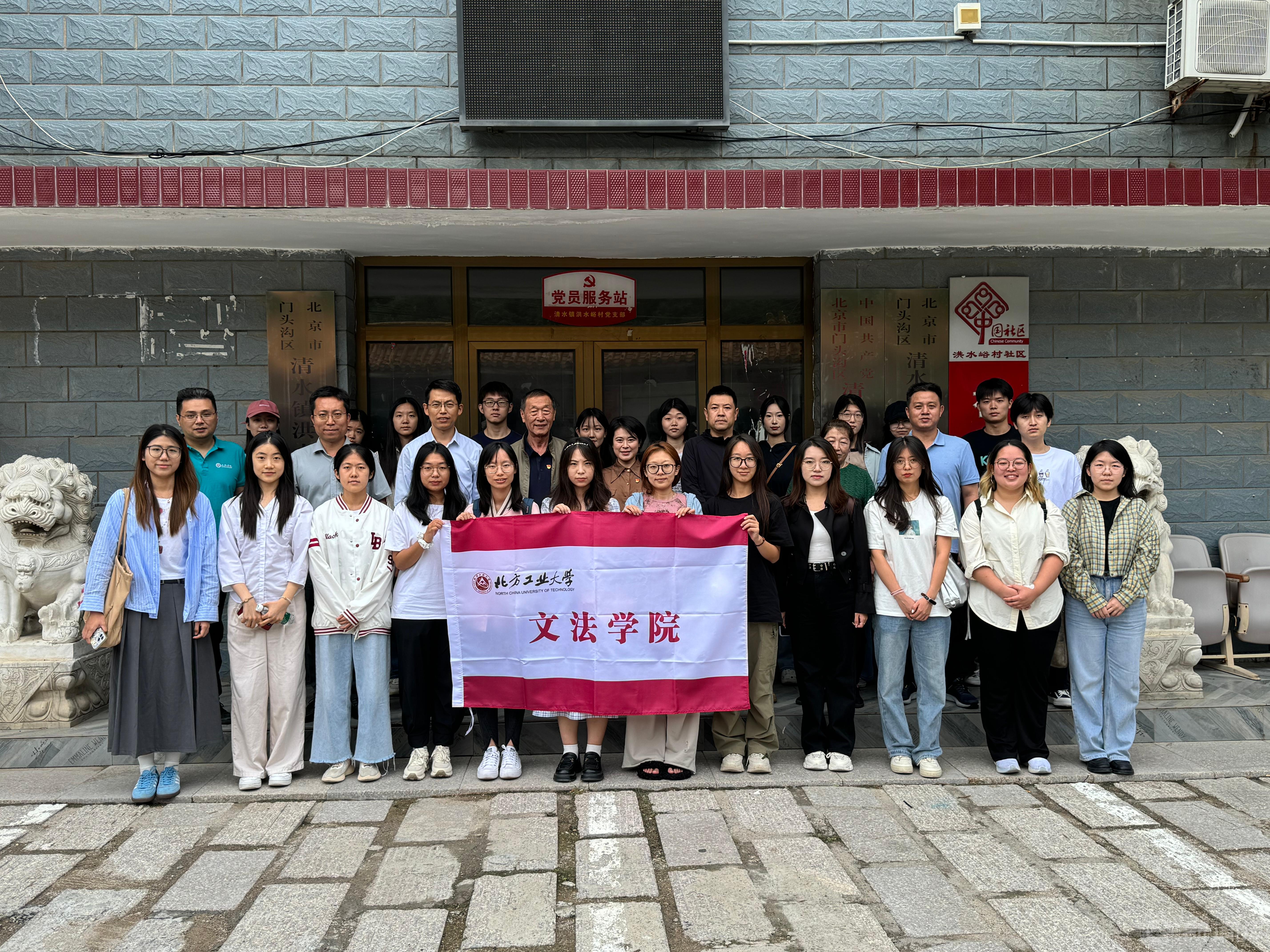 微信圖片_20240911152359.jpg 微信圖片_20240911152359.jpg